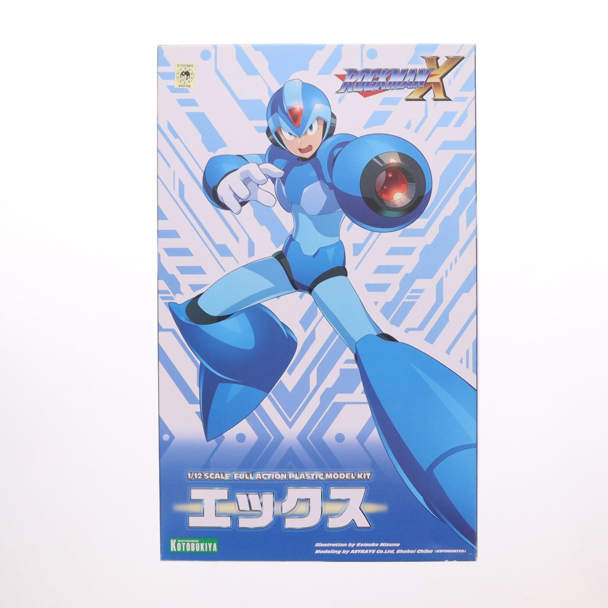 【中古即納】[PTM] 1/12 エックス ROCKMAN X(ロックマンX) プラモデル(KP488) コトブキヤ(20190830)