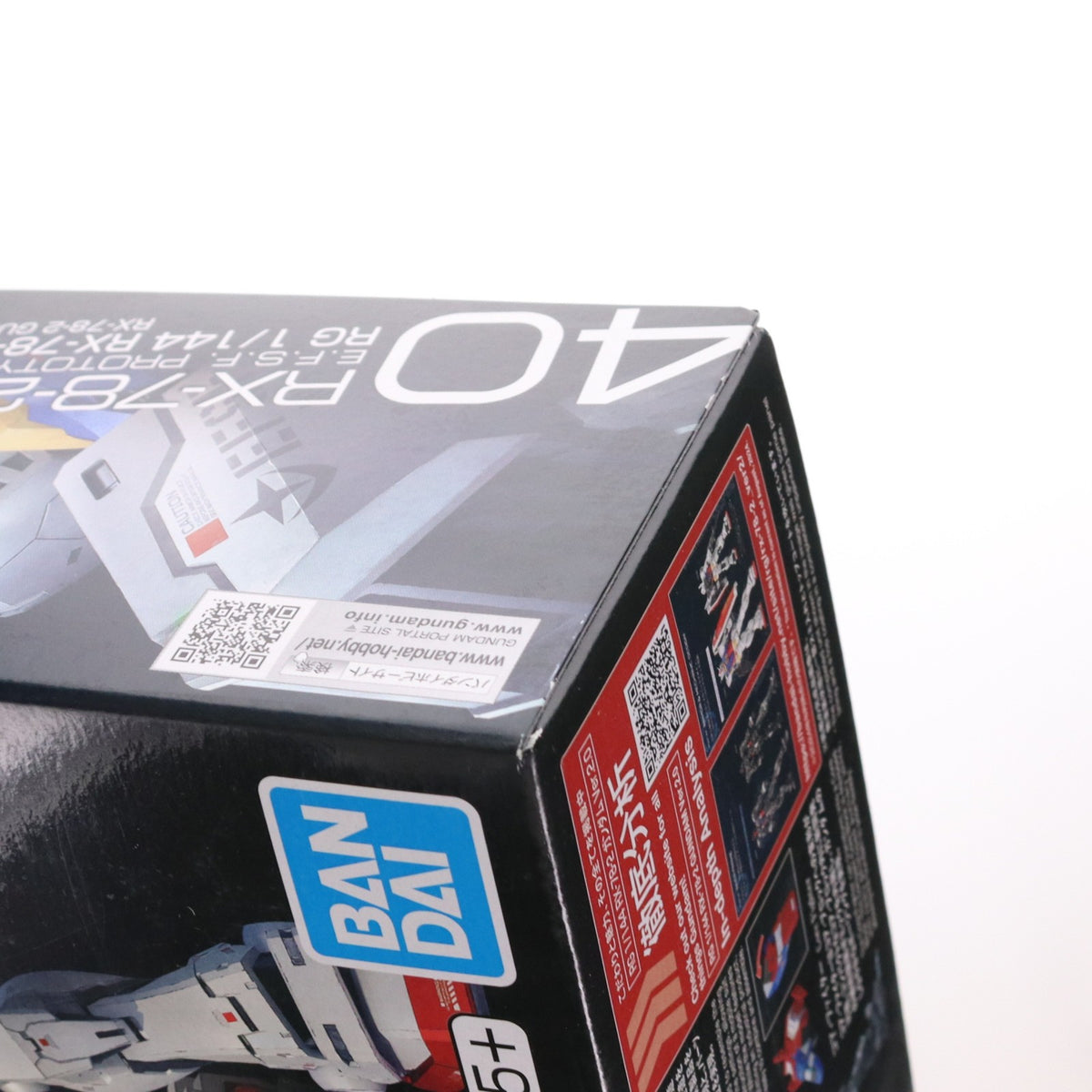 【中古即納】[PTM] (再販) RG 1/144 RX-78-2 ガンダム Ver2.0 機動戦士ガンダム プラモデル(2700762) バンダイスピリッツ(20260422)