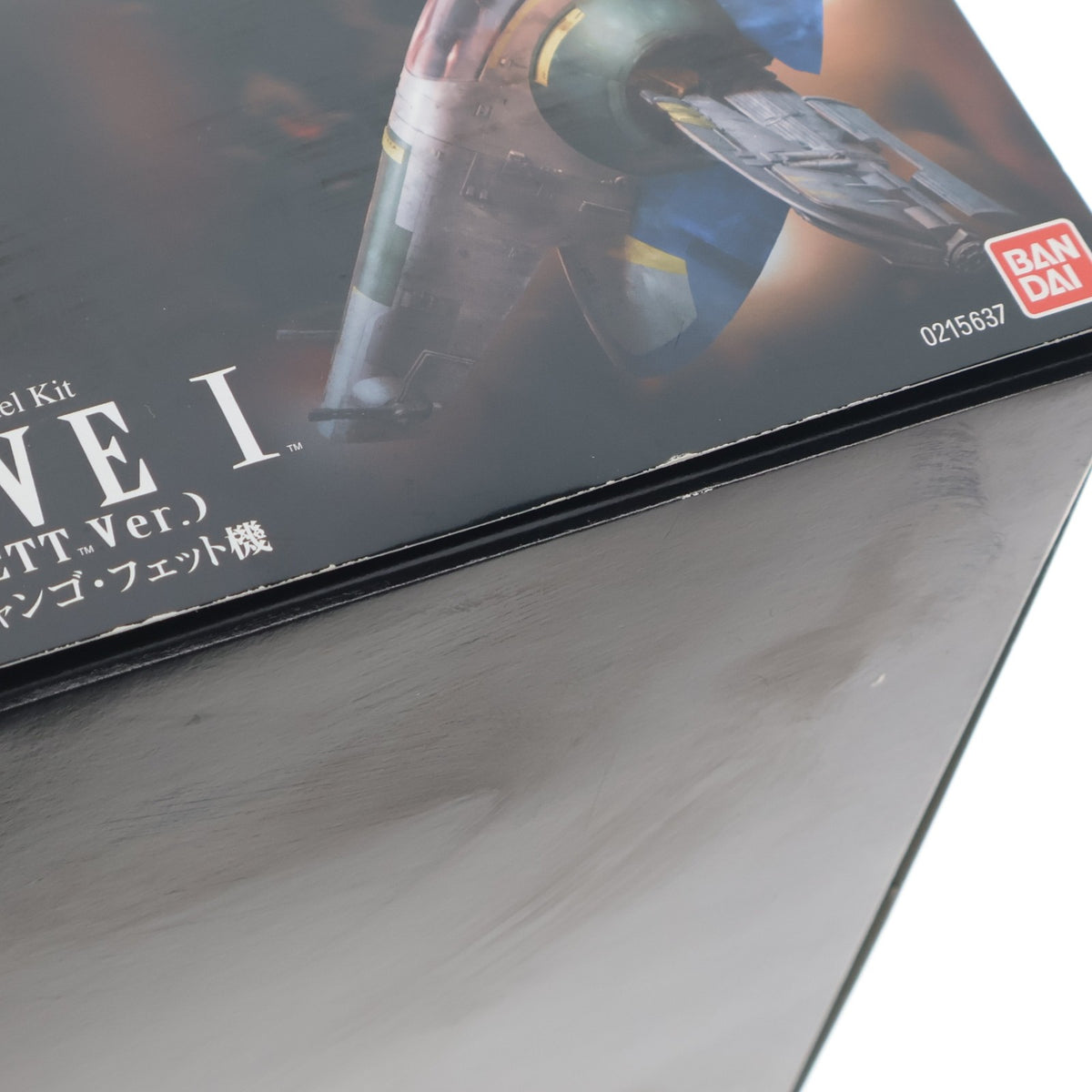 【中古即納】[PTM] 1/144 スレーヴI ジャンゴ・フェット機 STAR WARS(スター・ウォーズ) エピソード2/クローンの攻撃 プラモデル バンダイ(20170624)
