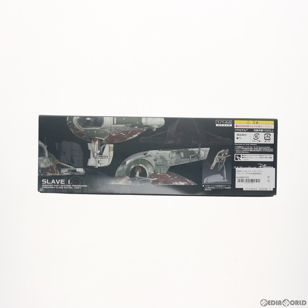 【中古即納】[PTM] 1/144 スレーヴI STAR WARS(スター・ウォーズ) エピソード5/帝国の逆襲 プラモデル(200638) バンダイ(20150930)