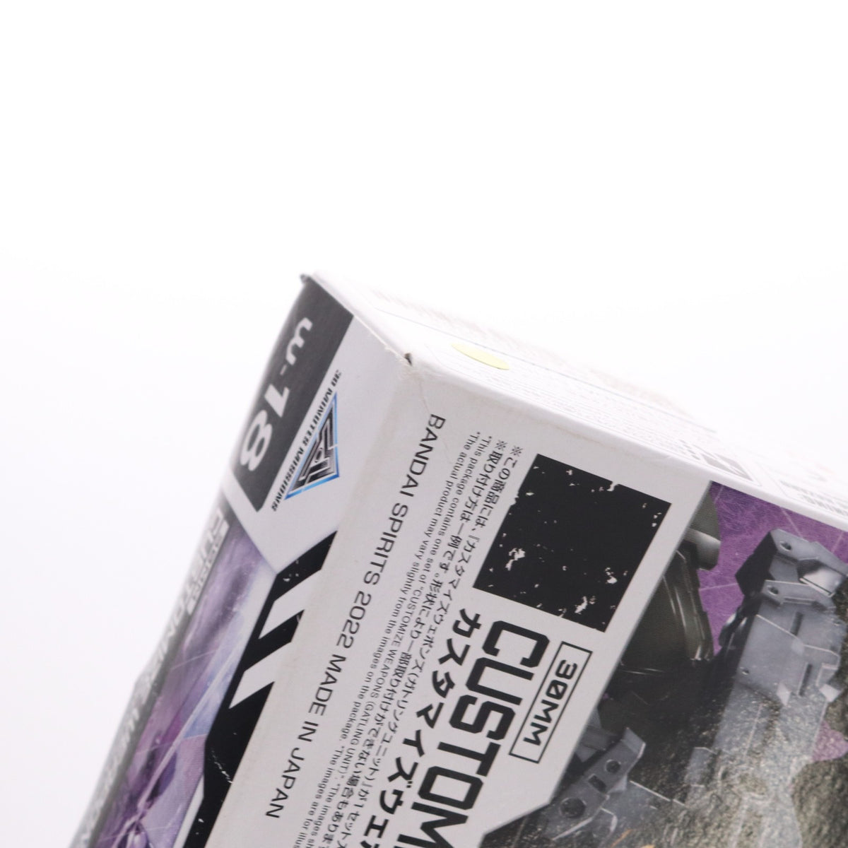 【中古即納】[PTM] (再販) 30MM 1/144 カスタマイズウェポンズ(ガトリングユニット) 30 MINUTES MISSIONS(サーティミニッツミッションズ) プラモデル用アクセサリ(5063709) バンダイスピリッツ(20240907)