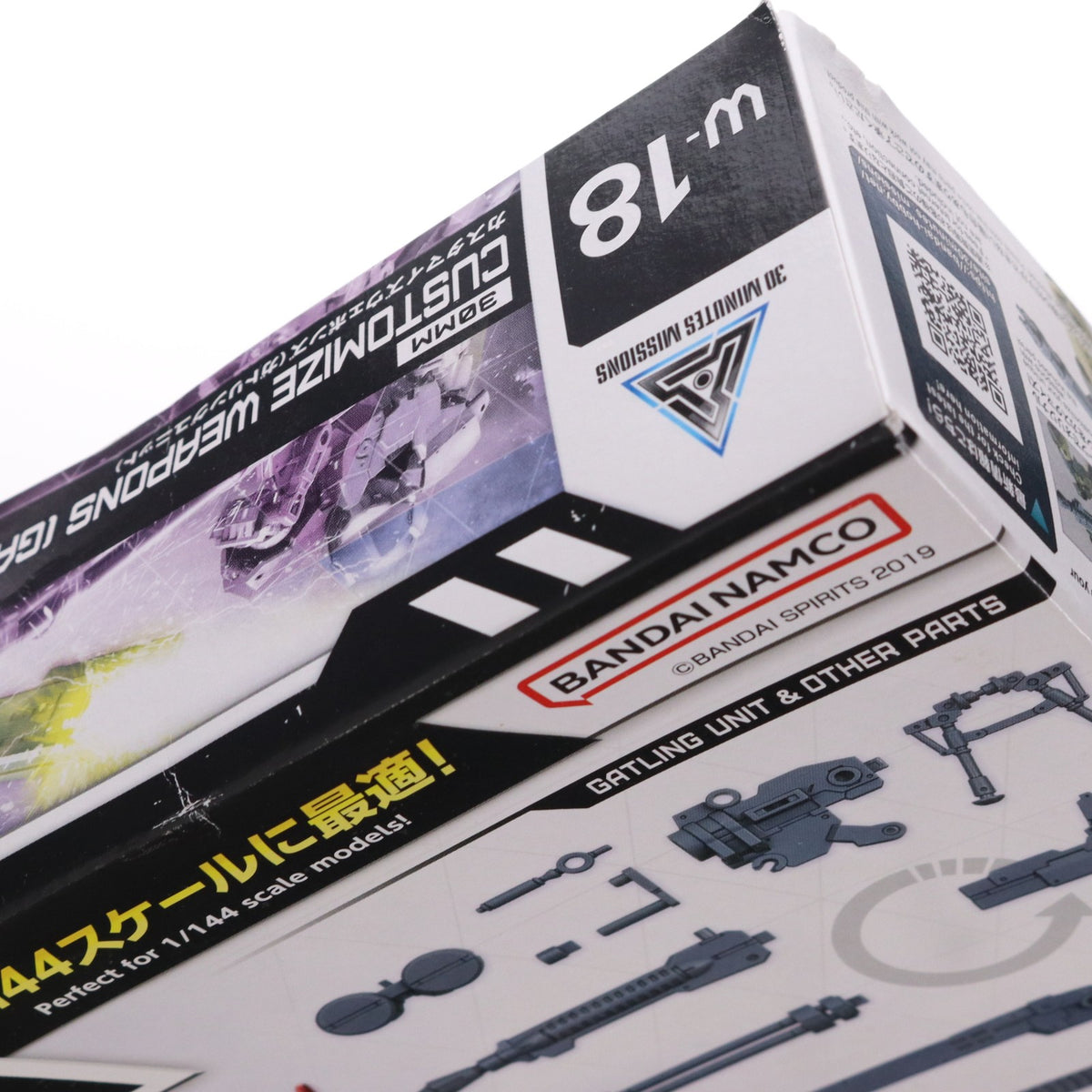 【中古即納】[PTM] (再販) 30MM 1/144 カスタマイズウェポンズ(ガトリングユニット) 30 MINUTES MISSIONS(サーティミニッツミッションズ) プラモデル用アクセサリ(5063709) バンダイスピリッツ(20240907)
