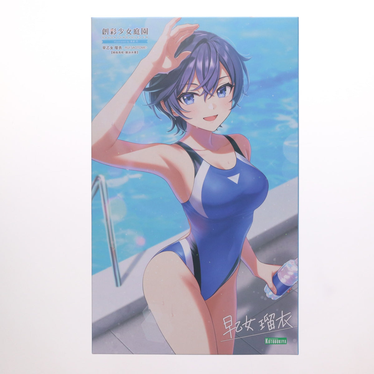 【中古即納】[PTM] 創彩少女庭園 1/10 早乙女瑠衣【桃桜高校・競泳水着】(さおとめるい) プラモデル(JK037) コトブキヤ(20260826)