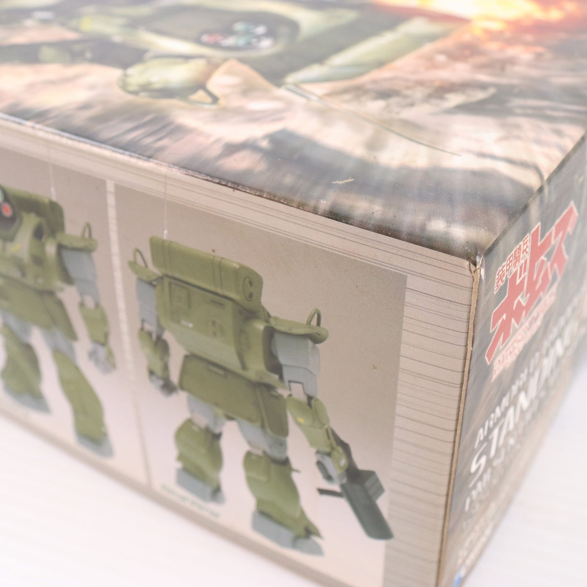 【中古即納】[PTM] 1/24 ATH-14-ST スタンディングトータス ペールゼンファイルズ版 装甲騎兵ボトムズ プラモデル(BK-113) ウェーブ(WAVE)(20090831)