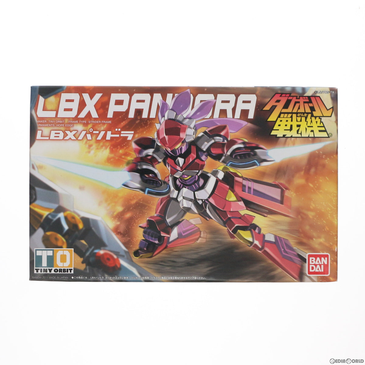 【中古即納】[PTM] 011 LBXパンドラ ダンボール戦機 プラモデル バンダイ(20110917)