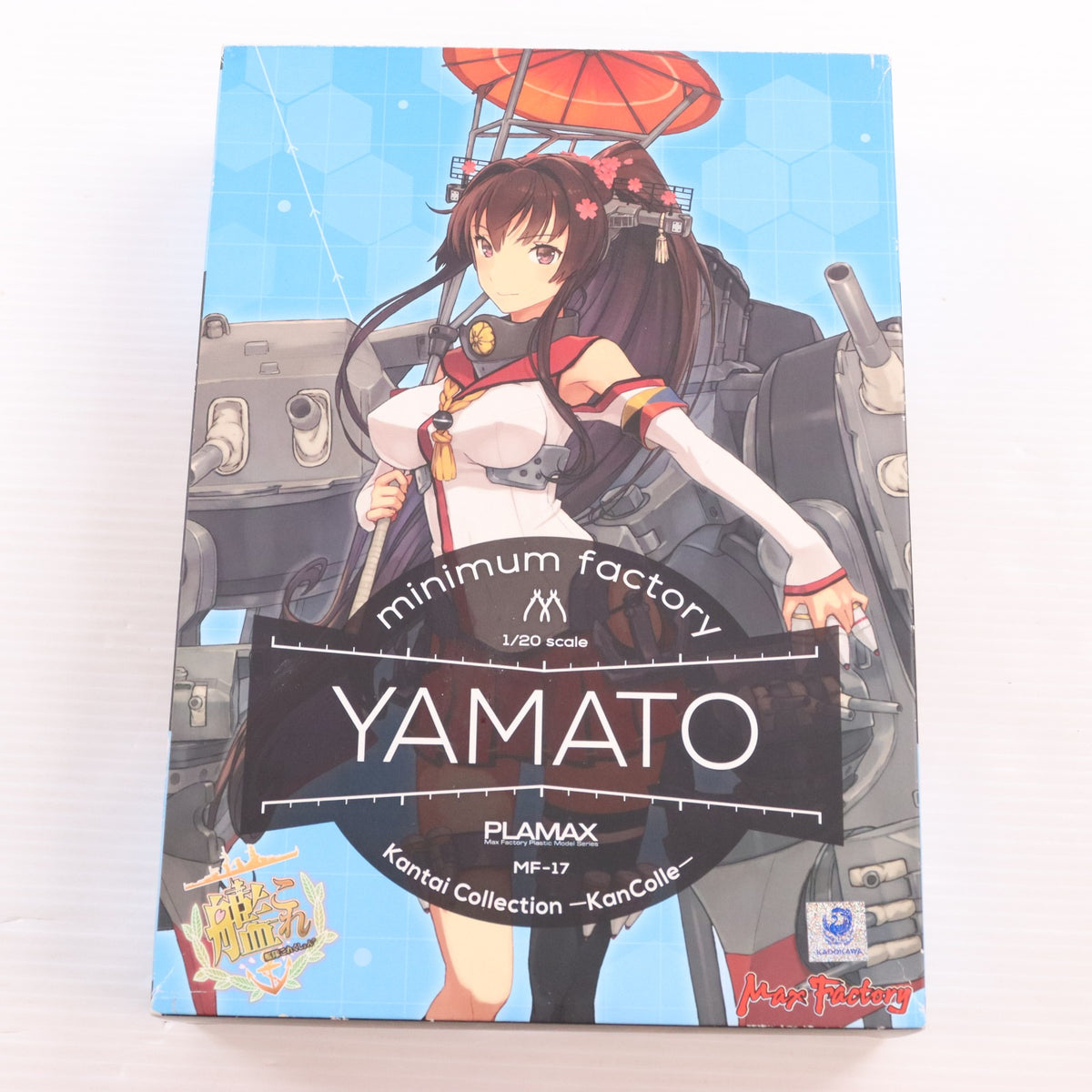 【中古即納】[PTM] PLAMAX MF-17 minimum factory 1/20 大和(やまと) 艦隊これくしょん -艦これ- プラモデル マックスファクトリー(20180406)