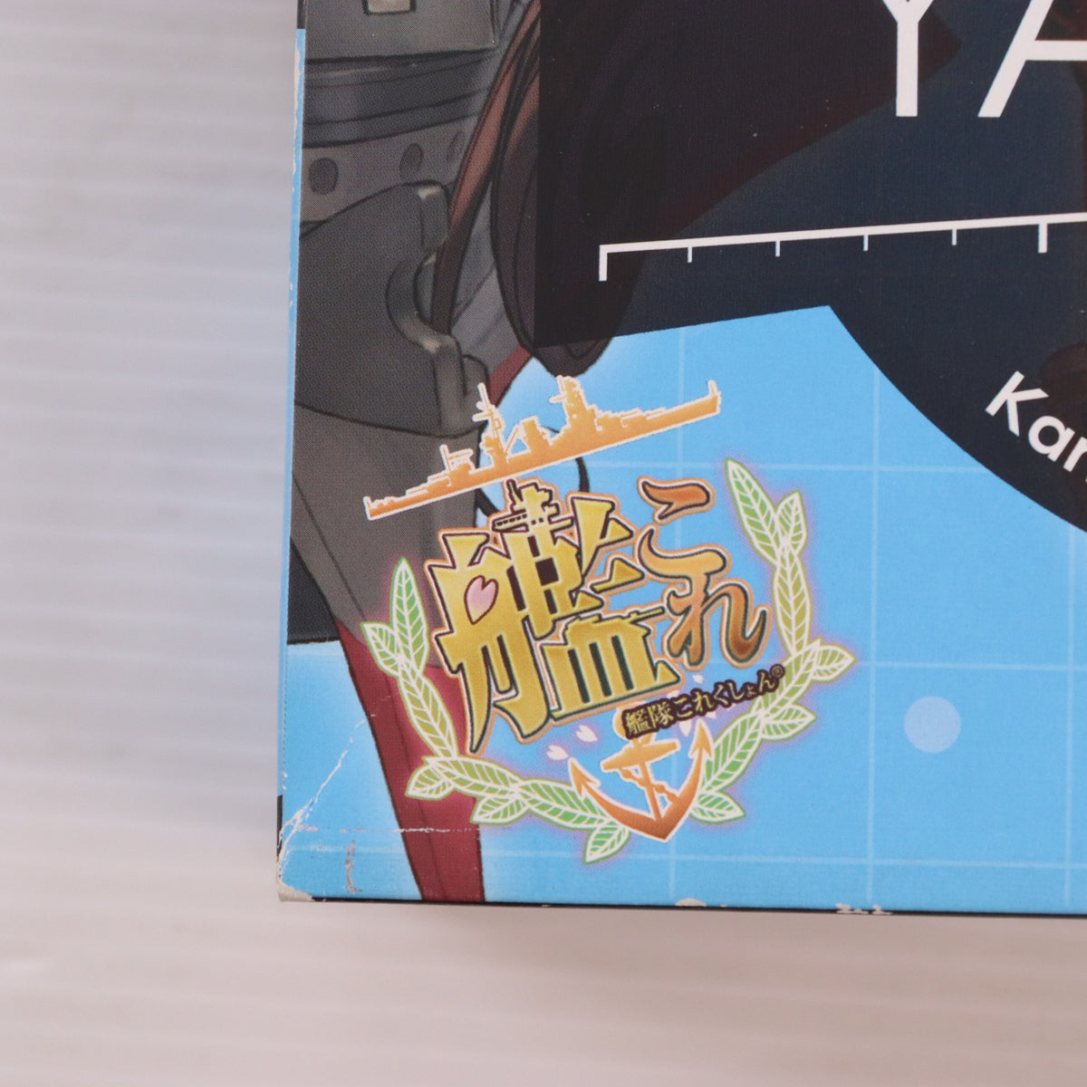 【中古即納】[PTM] PLAMAX MF-17 minimum factory 1/20 大和(やまと) 艦隊これくしょん -艦これ- プラモデル マックスファクトリー(20180406)