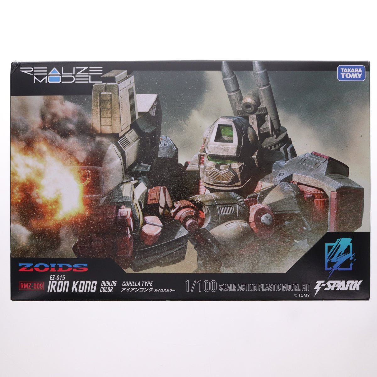 【中古即納】[PTM] T-SPARK 1/100 RMZ-009 アイアンコング ガイロスカラー ZOIDS(ゾイド) プラモデル タカラトミー(20251129)