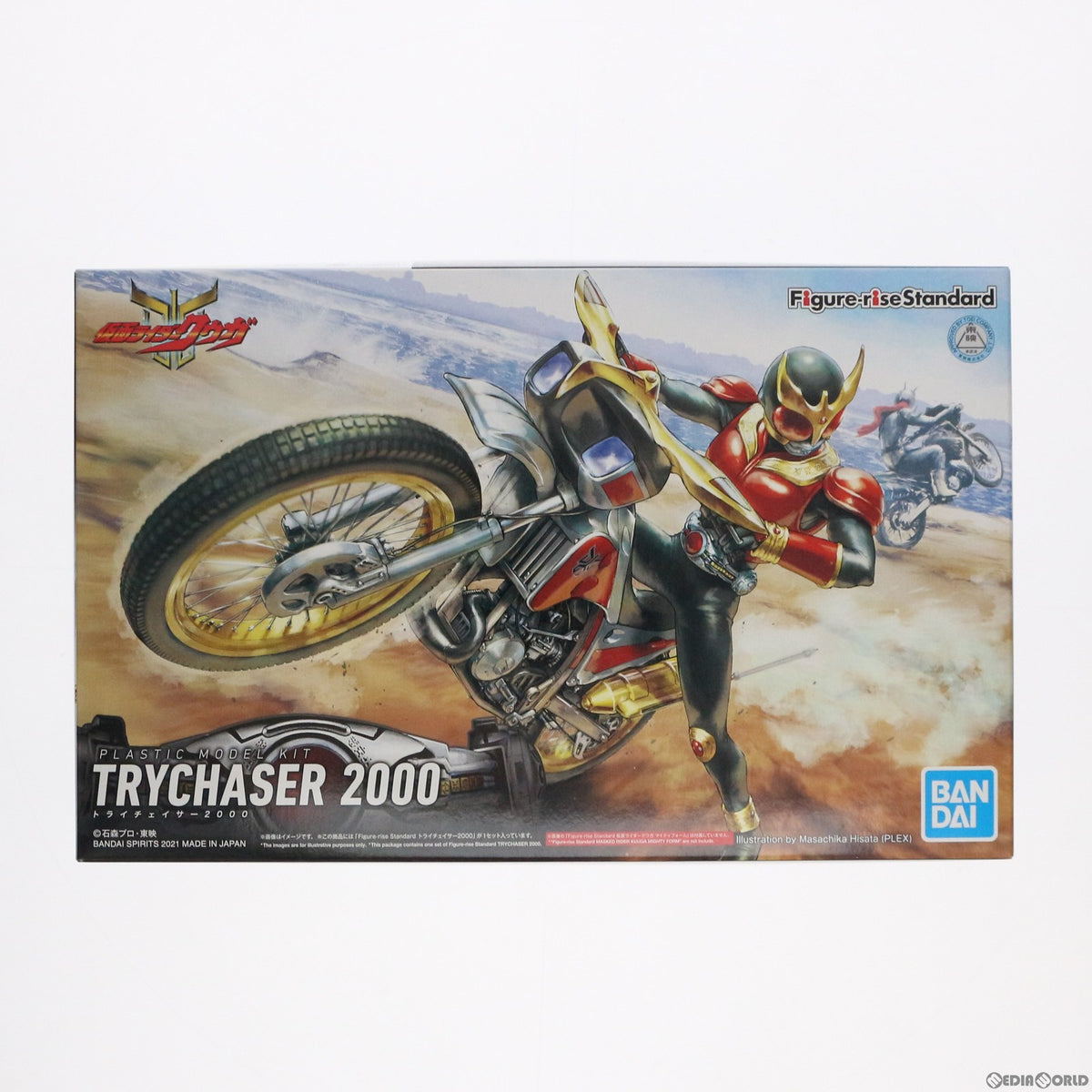 【中古即納】[PTM] Figure-rise Standard(フィギュアライズ スタンダード) トライチェイサー2000 仮面ライダークウガ プラモデル(5062014) バンダイスピリッツ(20211030)