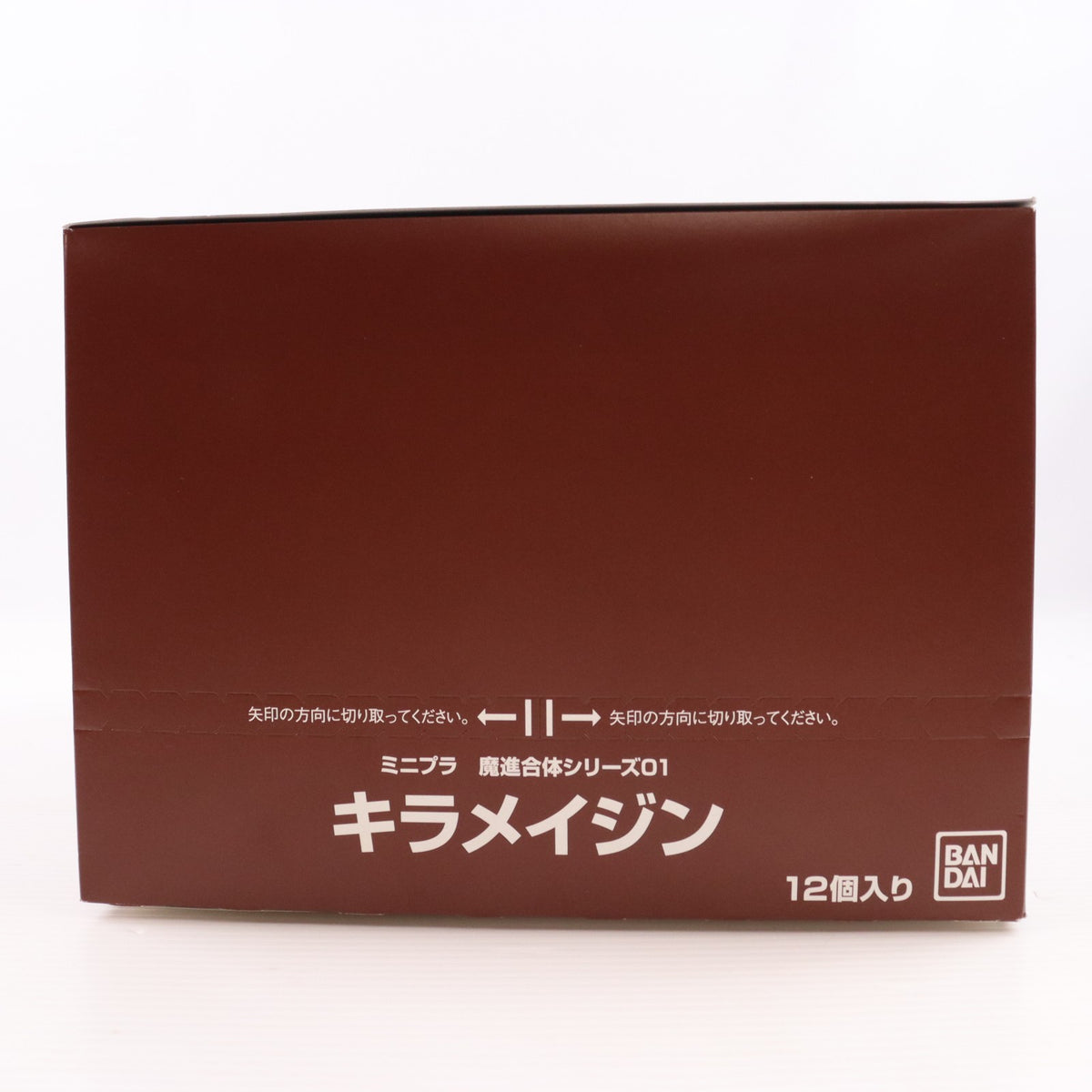 【中古即納】[PTM] (BOX)(食玩) ミニプラ 魔進合体シリーズ01 キラメイジン 魔進戦隊キラメイジャー プラモデル(12個) バンダイ(20200323)