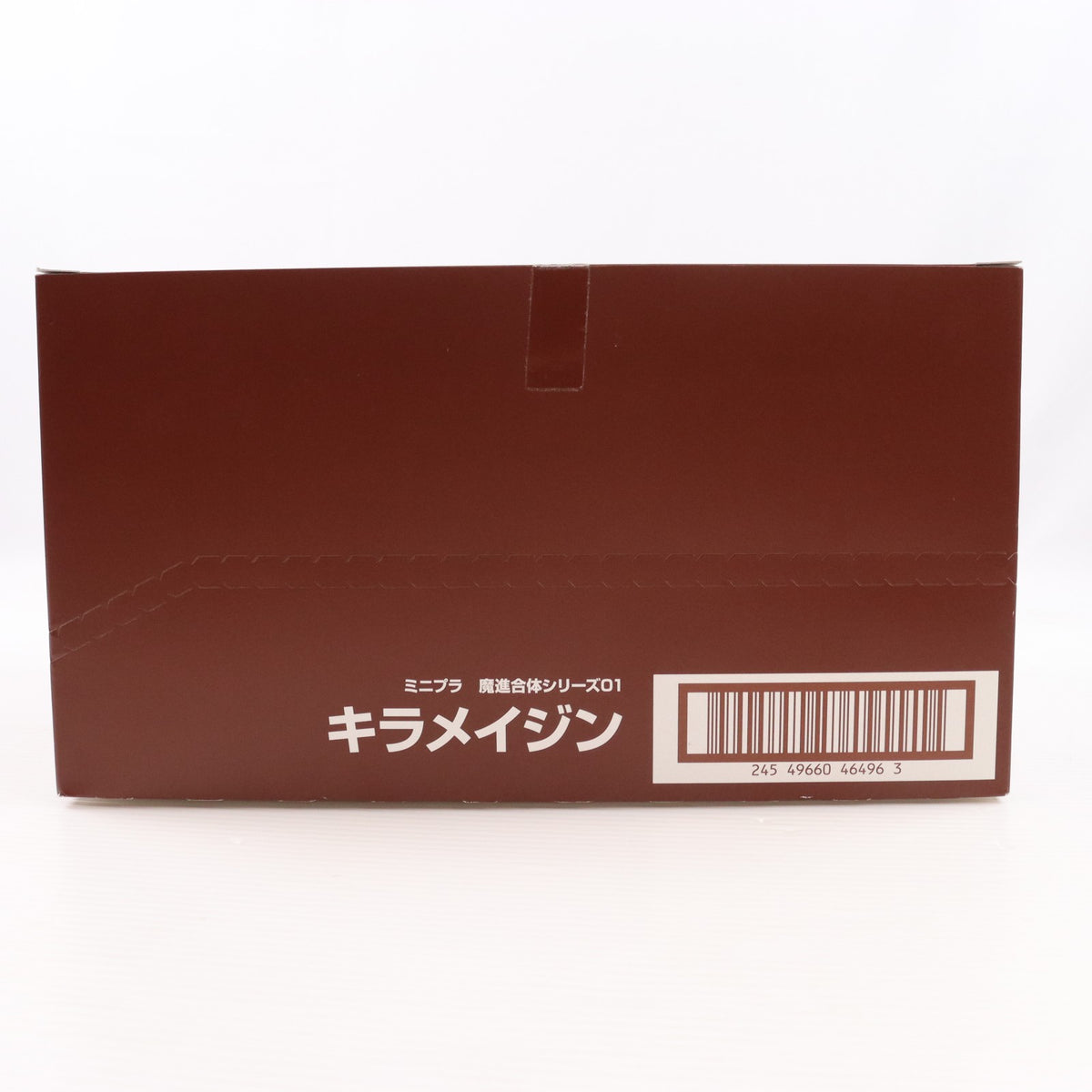 【中古即納】[PTM] (BOX)(食玩) ミニプラ 魔進合体シリーズ01 キラメイジン 魔進戦隊キラメイジャー プラモデル(12個) バンダイ(20200323)