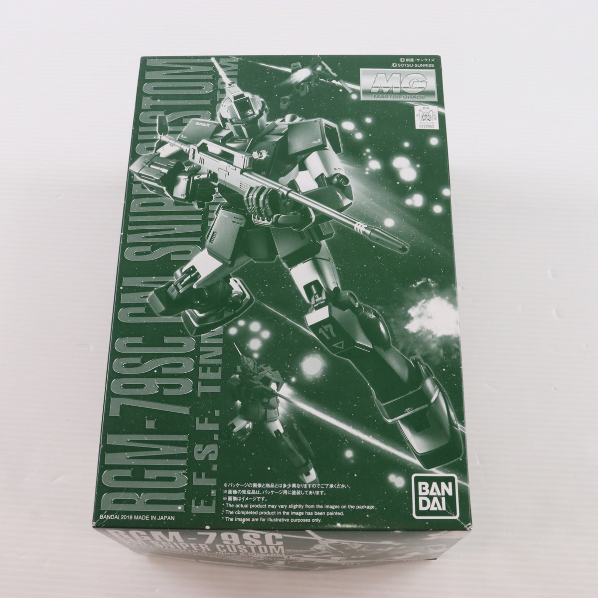 【中古即納】[PTM] プレミアムバンダイ限定 MG 1/100 RGM-79SC ジム・スナイパーカスタム(テネス・A・ユング機) 機動戦士ガンダムMSV(モビルスーツバリエーション) プラモデル(0222952) バンダイ(20180131)