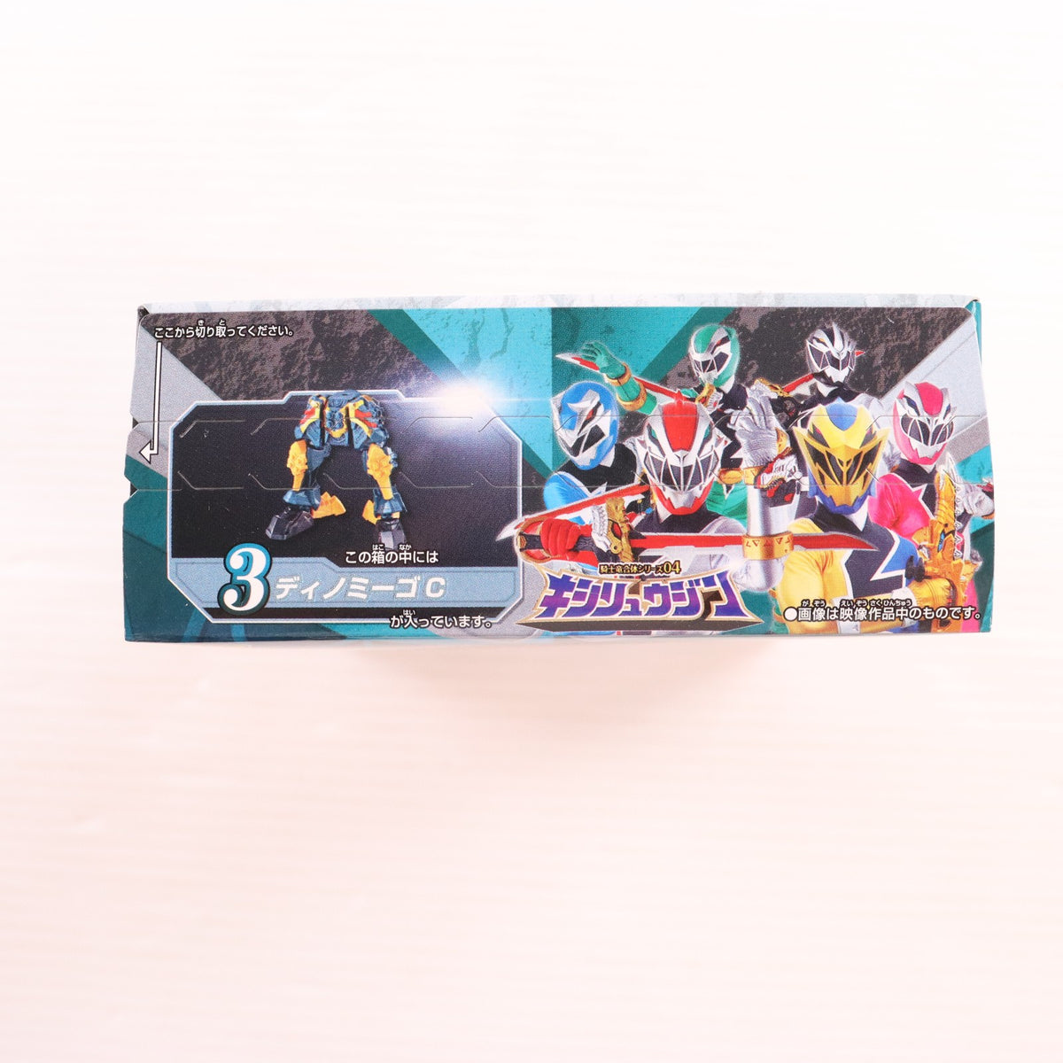 【中古即納】[PTM] (単品)(食玩) 3.ディノミーゴC ミニプラ 騎士竜合体シリーズ04 キシリュウジン 騎士竜戦隊リュウソウジャー プラモデル バンダイ(20190805)