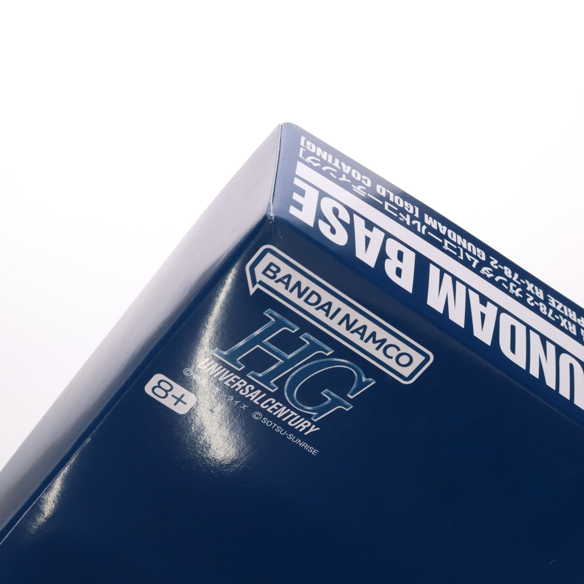 【中古即納】[PTM] HGUC REVIVE 1/144 RX-78-2 ガンダム ゴールドコーティング 機動戦士ガンダム プラモデル ガンダムベース限定景品(0221971) バンダイ(19991231)