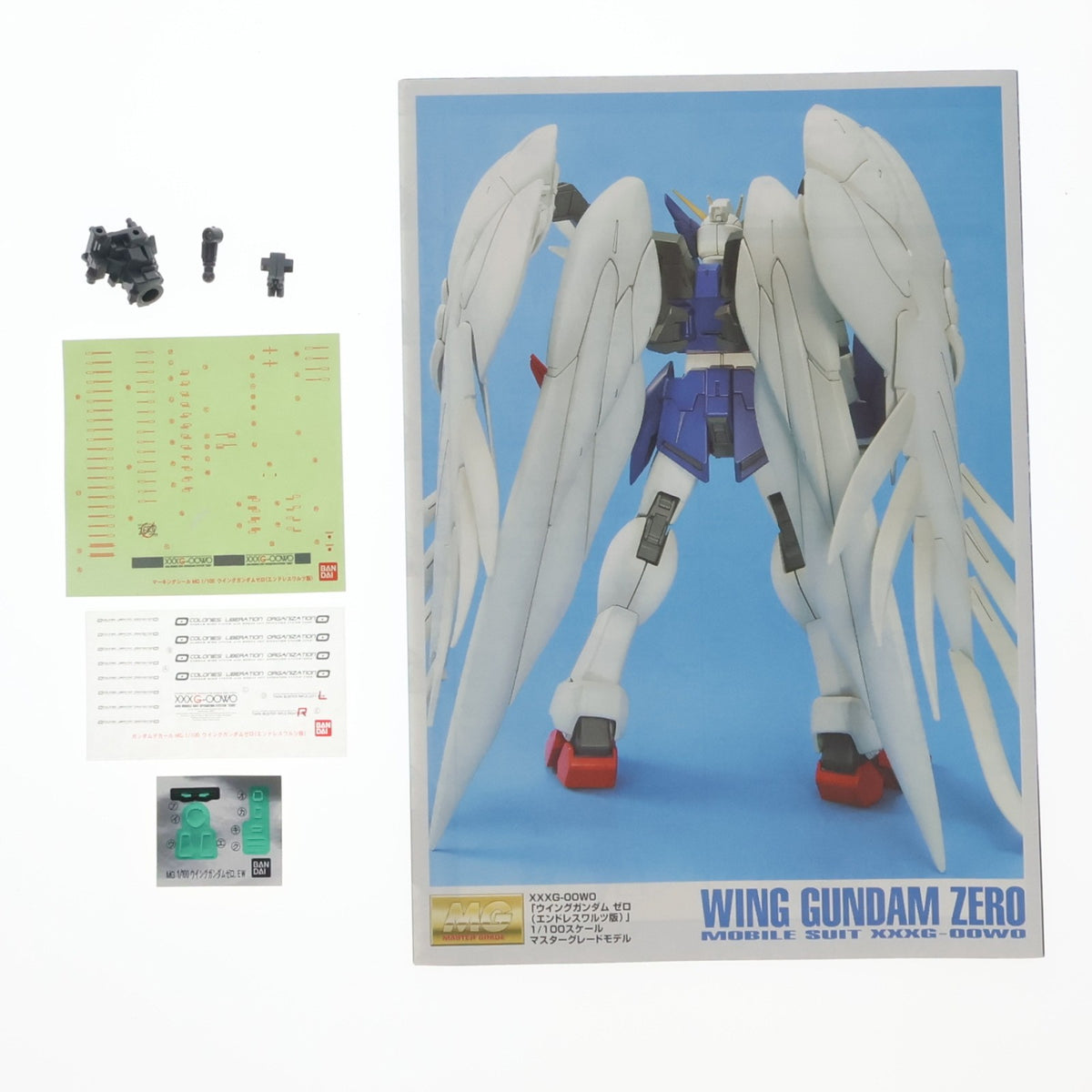 【中古即納】[PTM] MG 1/100 XXXG-00W0 ウイングガンダムゼロ(エンドレスワルツ版) 新機動戦記ガンダムW Endless Waltz(ウイング エンドレスワルツ) プラモデル(0129454) バンダイ(20171202)