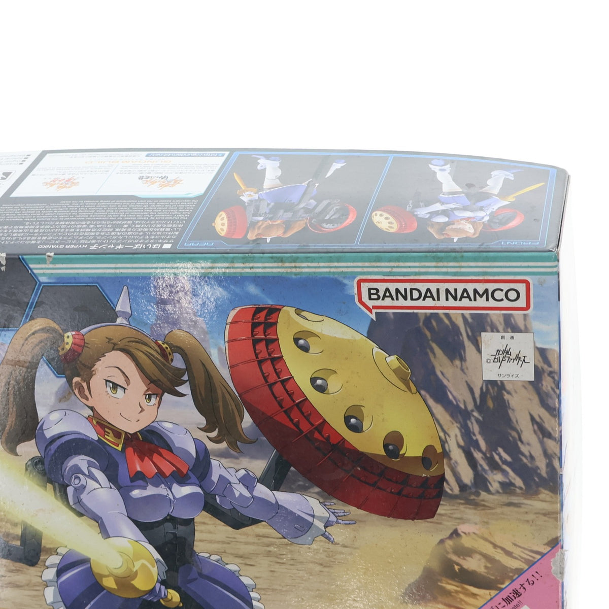 【中古即納】[PTM] HGBF 1/144 はいぱーギャン子 ガンダムビルドファイターズ GMの逆襲 プラモデル(5065733) バンダイスピリッツ(20170826)