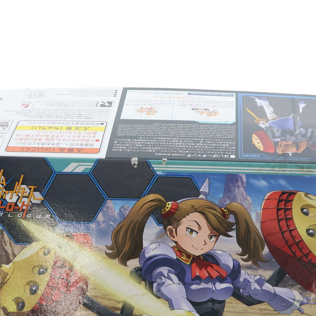 【中古即納】[PTM] HGBF 1/144 はいぱーギャン子 ガンダムビルドファイターズ GMの逆襲 プラモデル(5065733) バンダイスピリッツ(20170826)