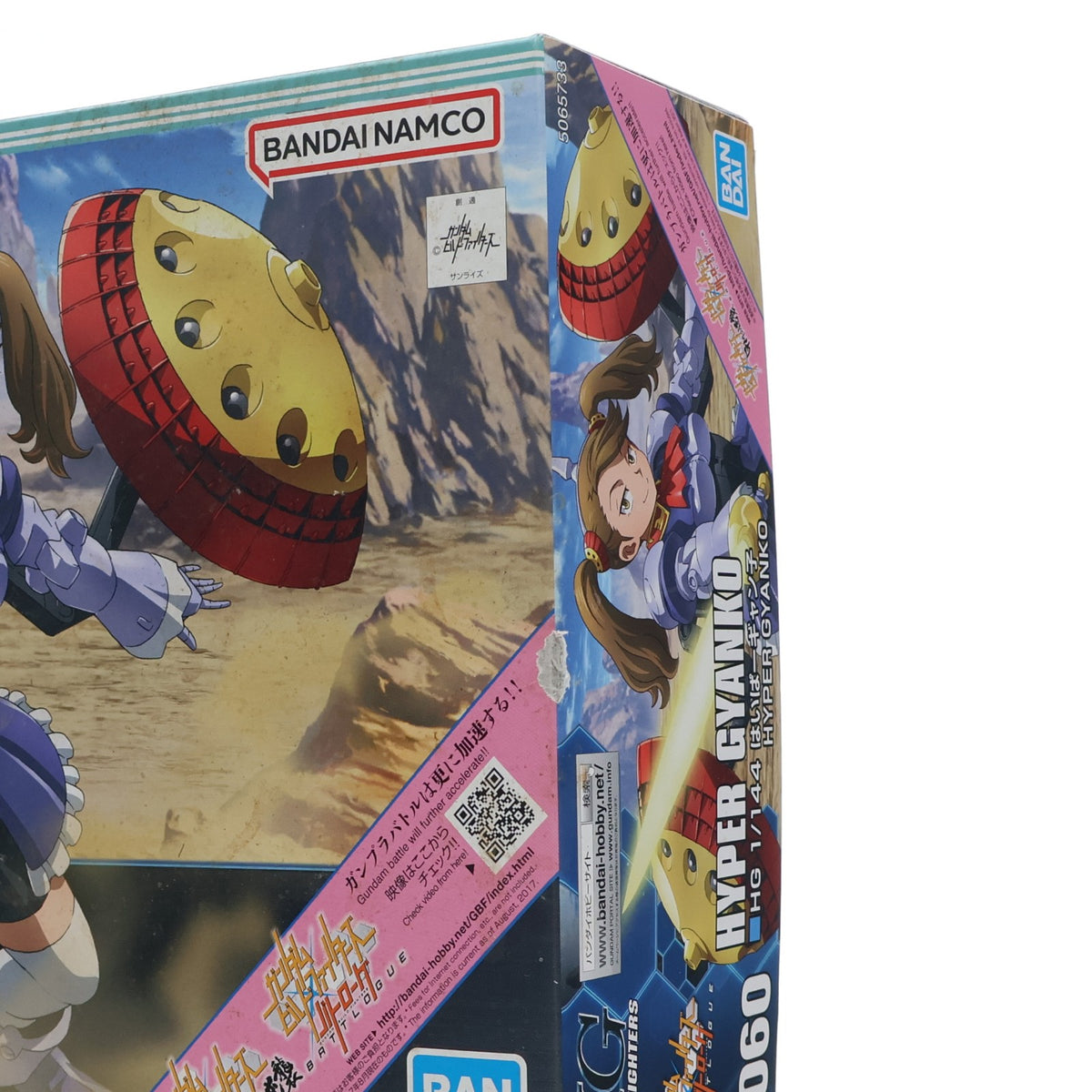 【中古即納】[PTM] HGBF 1/144 はいぱーギャン子 ガンダムビルドファイターズ GMの逆襲 プラモデル(5065733) バンダイスピリッツ(20170826)