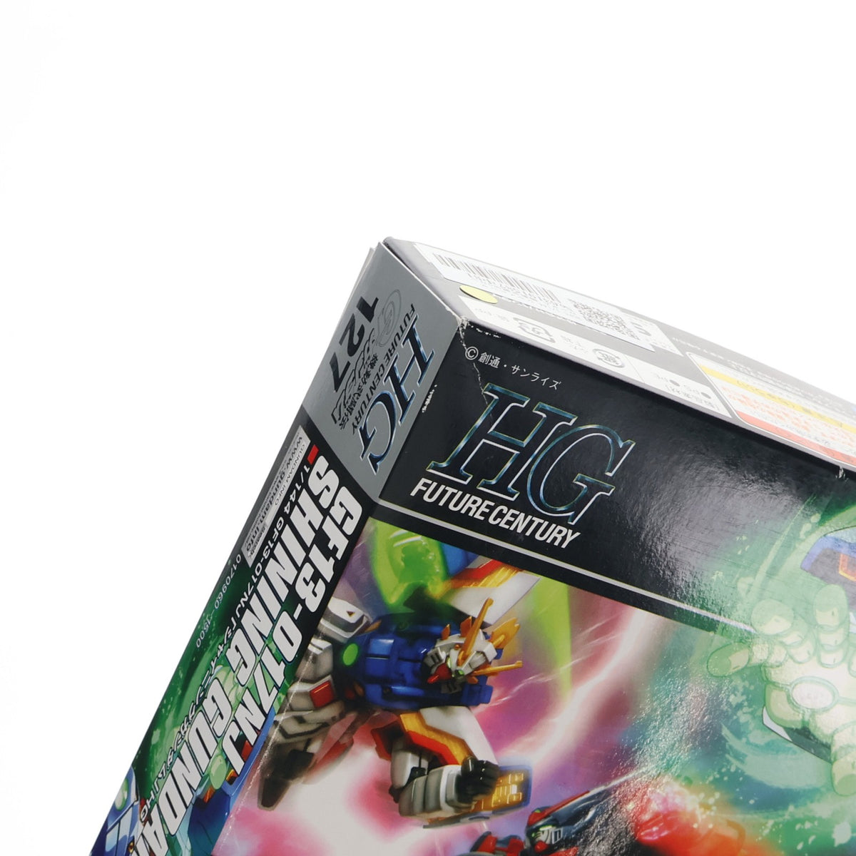 【中古即納】[PTM] HGFC 1/144 シャイニングガンダム 機動武闘伝Gガンダム プラモデル バンダイ(20180824)