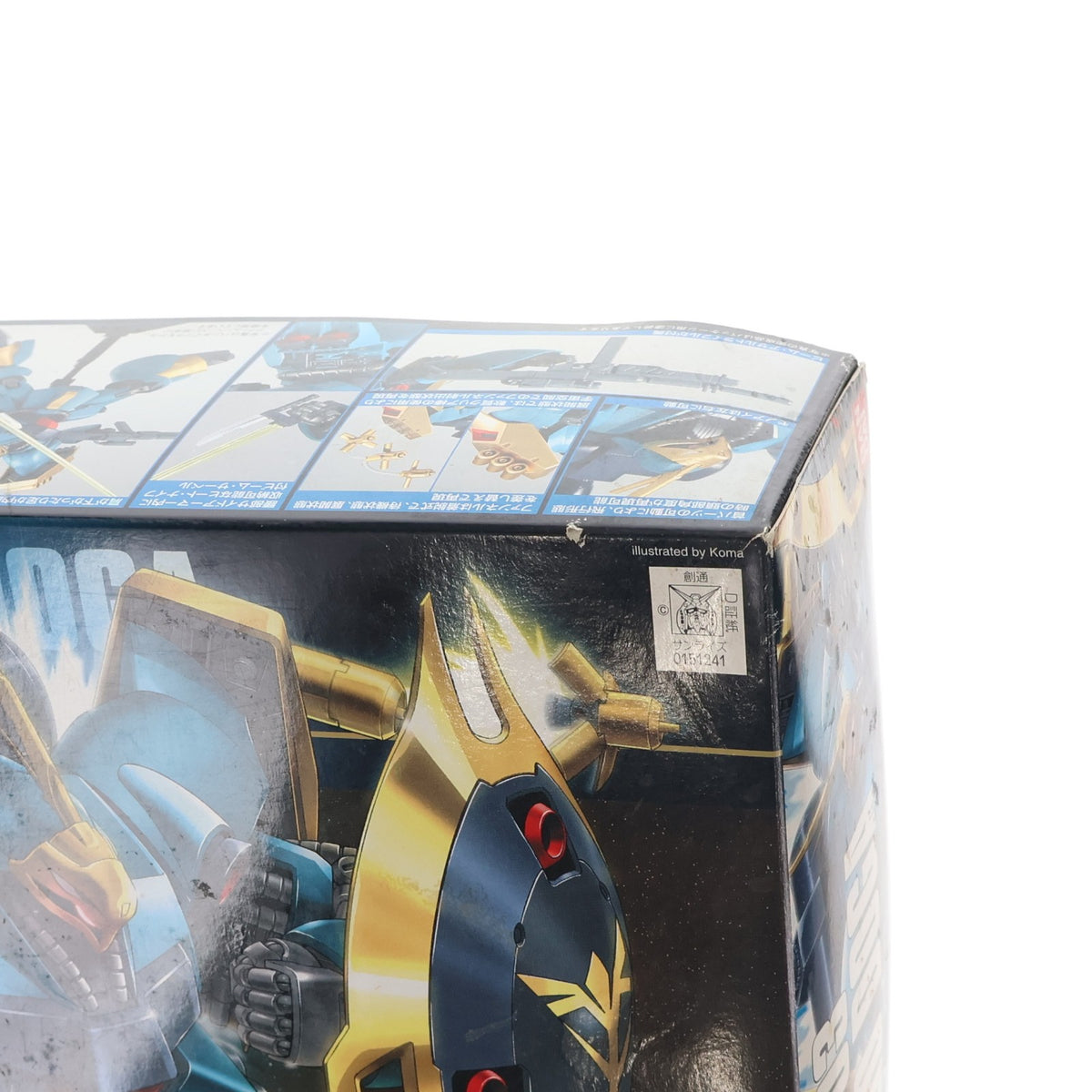 【中古即納】[PTM] HGUC 1/144 MSN-03 ヤクト・ドーガ(ギュネイ・ガス専用機) 機動戦士ガンダム 逆襲のシャア プラモデル バンダイ(20170610)