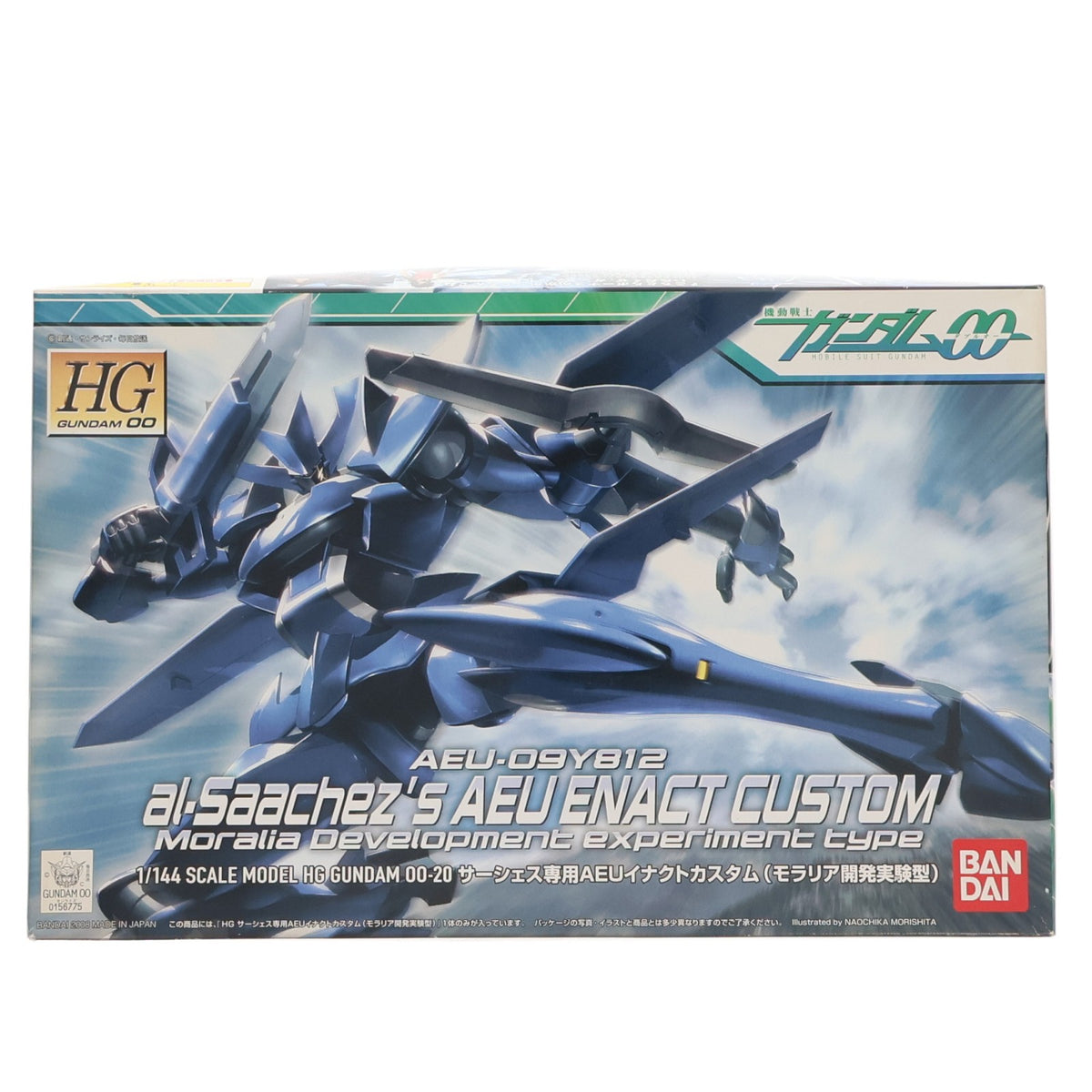 【中古即納】[PTM] HG 1/144 サーシェス専用AEUイナクトカスタム(モラリア型) 機動戦士ガンダム00(ダブルオー) プラモデル(0156775) バンダイ(20080920)