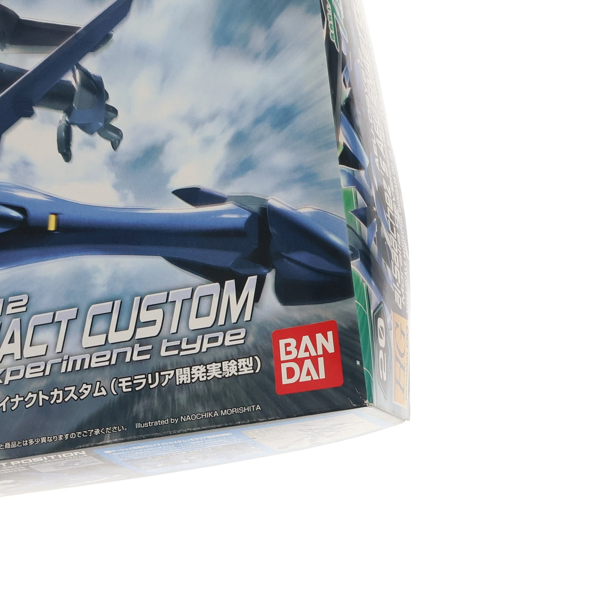 【中古即納】[PTM] HG 1/144 サーシェス専用AEUイナクトカスタム(モラリア型) 機動戦士ガンダム00(ダブルオー) プラモデル(0156775) バンダイ(20080920)
