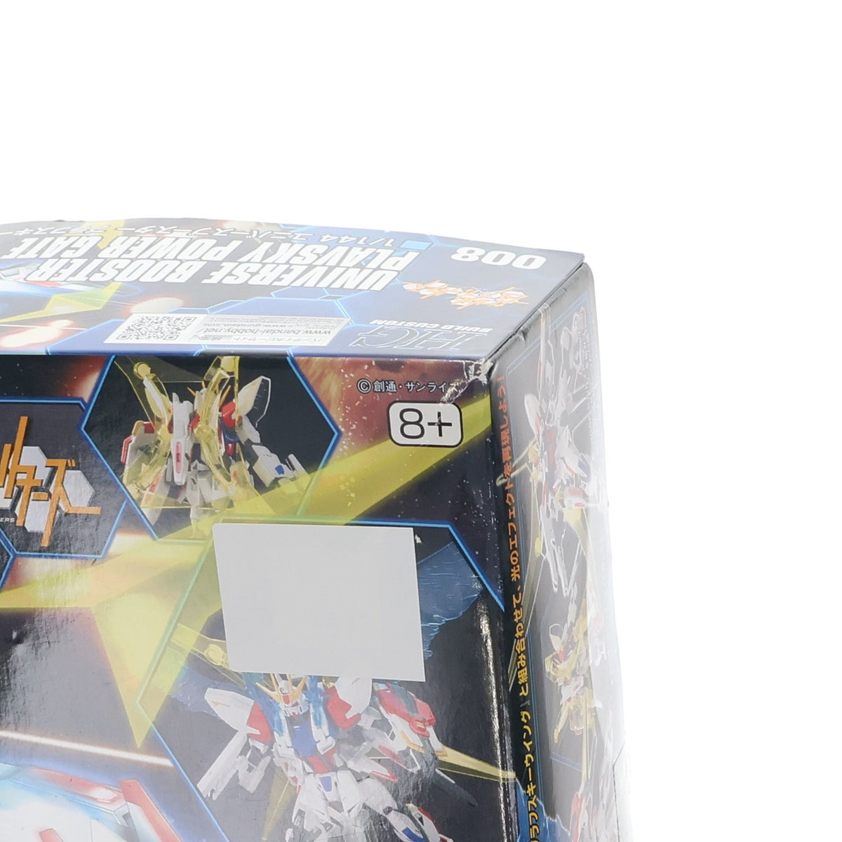 【中古即納】[PTM] (再販) HGBC 1/144 ユニバースブースター プラフスキーパワーゲート ガンダムビルドファイターズ プラモデル バンダイスピリッツ(20190907)