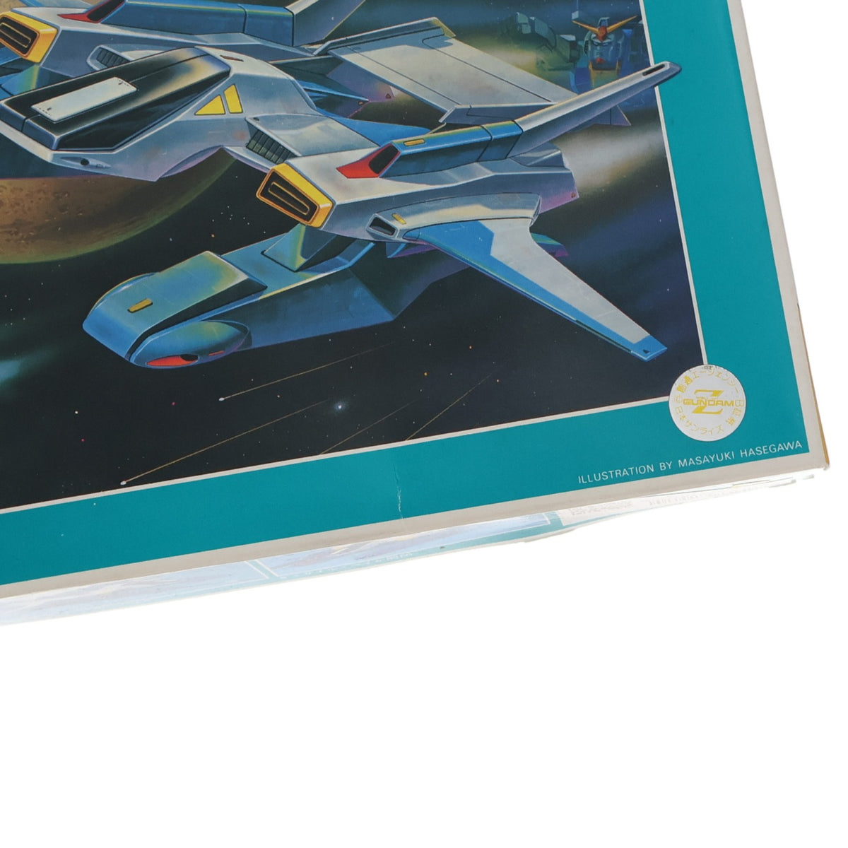 【中古即納】[PTM] 1/144 ガンダムMk-II用 Gディフェンサー 機動戦士Zガンダム プラモデル(0004972) バンダイ(19991231)