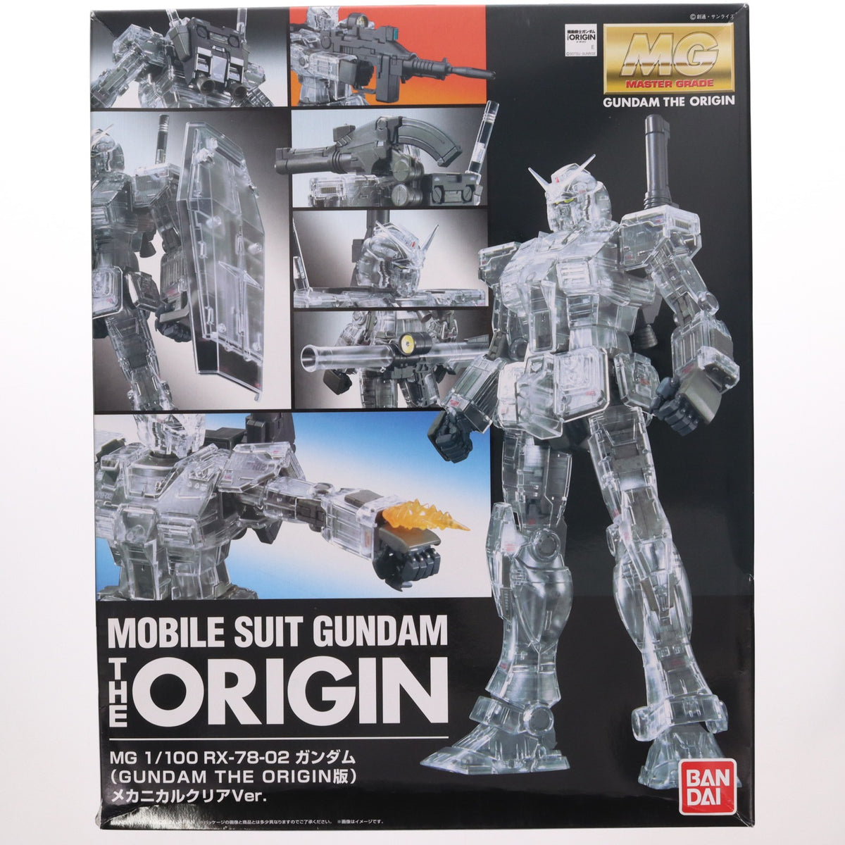 【中古即納】[PTM] MG 1/100 RX-78-02 ガンダム(GUNDAM THE ORIGIN版) メカニカルクリアVer. プラモデル GUNDAM PRODUCT ART 機動戦士ガンダム THE ORIGIN展限定(0211238) バンダイ(20160803)