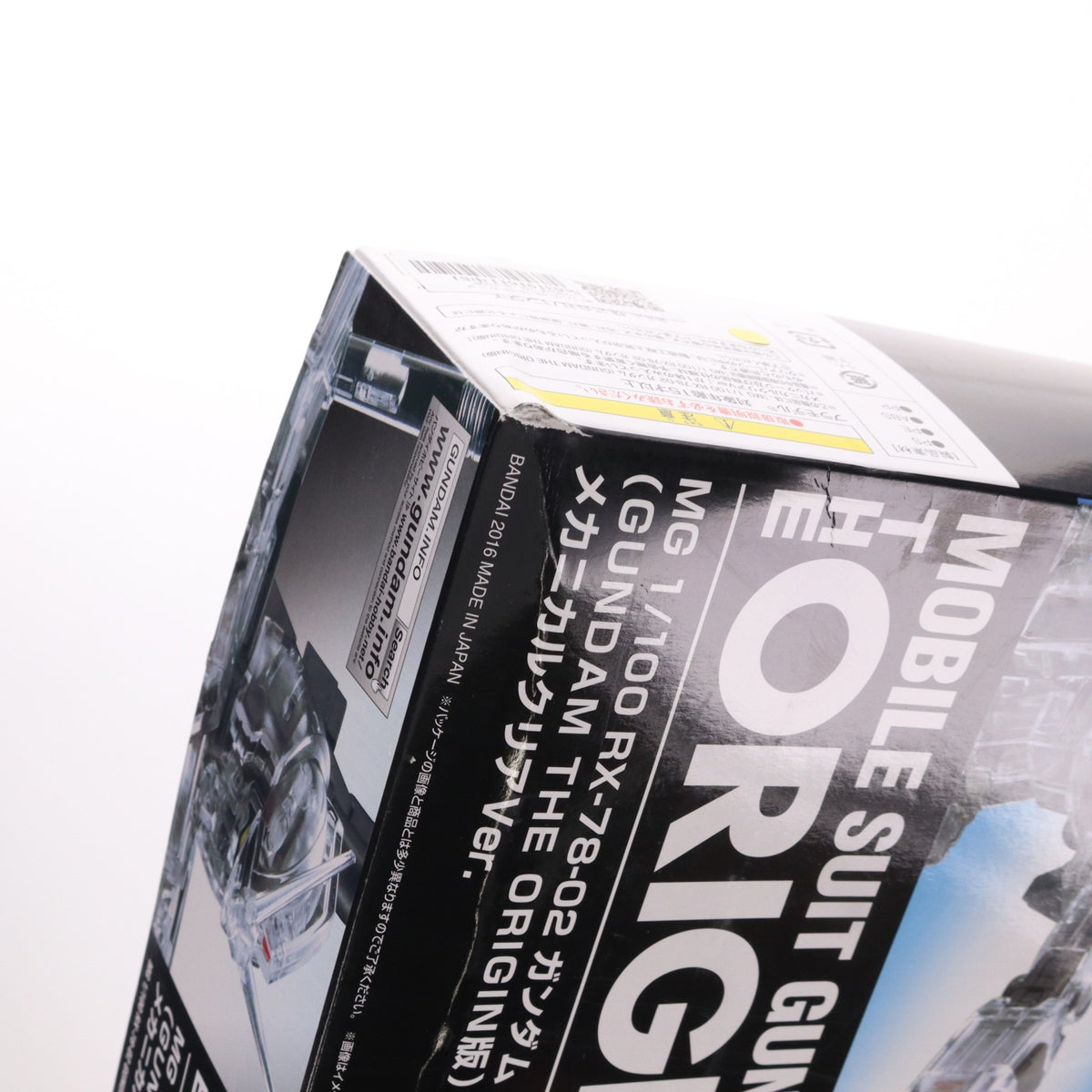 【中古即納】[PTM] MG 1/100 RX-78-02 ガンダム(GUNDAM THE ORIGIN版) メカニカルクリアVer. プラモデル GUNDAM PRODUCT ART 機動戦士ガンダム THE ORIGIN展限定(0211238) バンダイ(20160803)