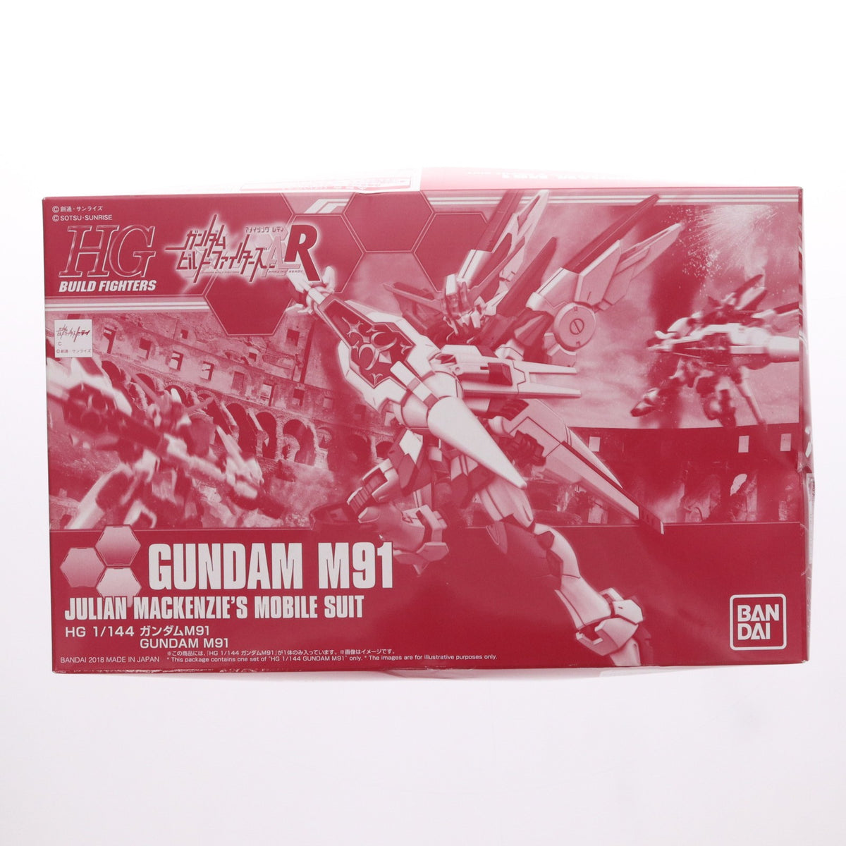 【中古即納】[PTM] プレミアムバンダイ限定 HGBF 1/144 ガンダムM91 ガンダムビルドファイターズA-R プラモデル(0225940) バンダイ(20180331)