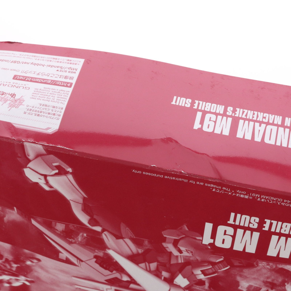 【中古即納】[PTM] プレミアムバンダイ限定 HGBF 1/144 ガンダムM91 ガンダムビルドファイターズA-R プラモデル(0225940) バンダイ(20180331)