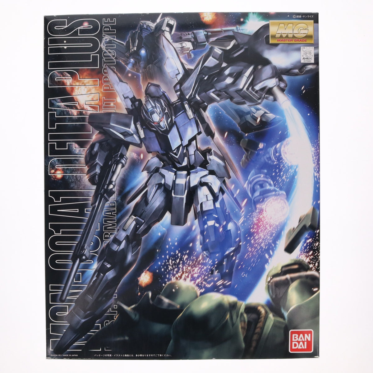 【中古即納】[PTM] MG 1/100 デルタプラス 機動戦士ガンダムUC(ユニコーン) プラモデル(0170962) バンダイ(20110806)