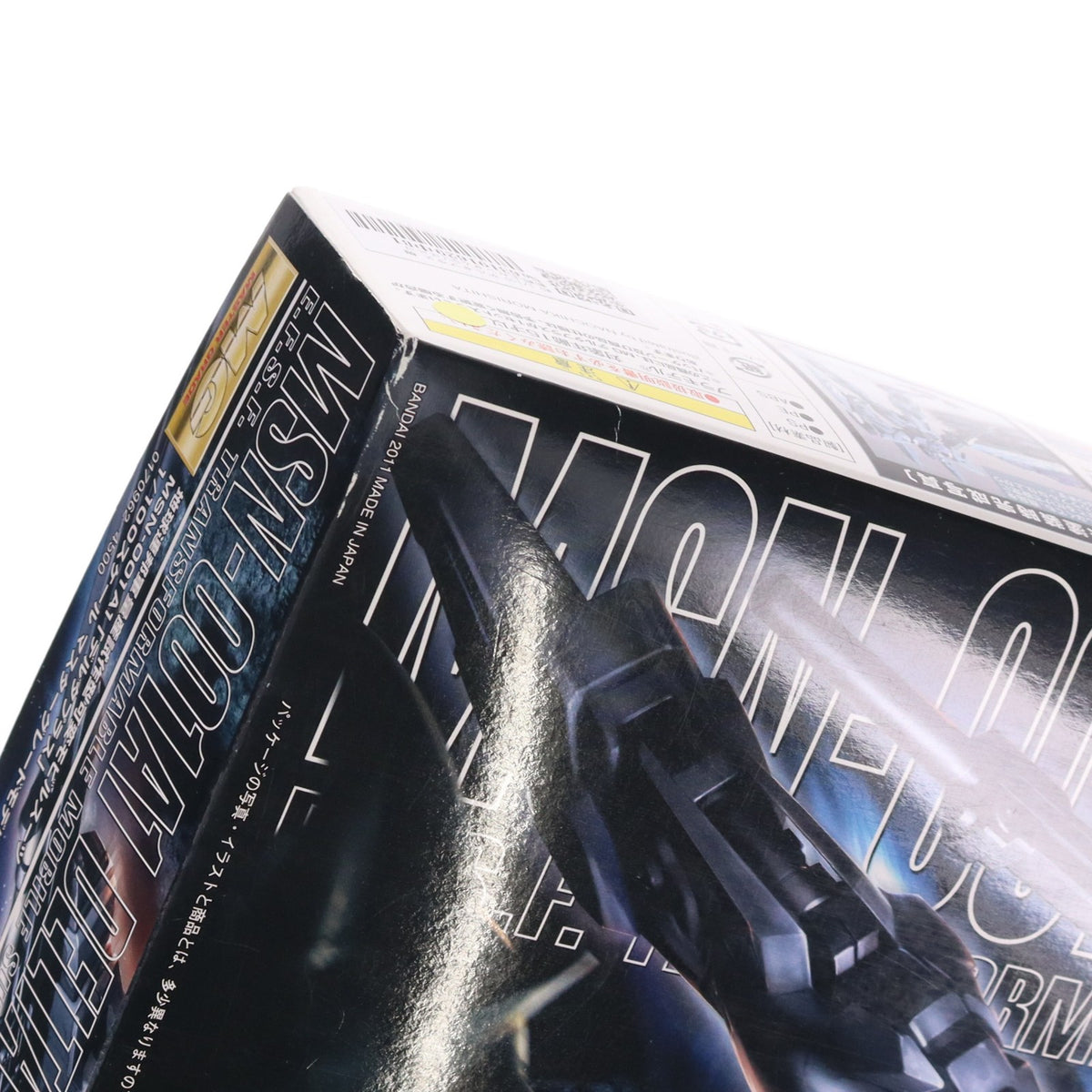 【中古即納】[PTM] MG 1/100 デルタプラス 機動戦士ガンダムUC(ユニコーン) プラモデル(0170962) バンダイ(20110806)