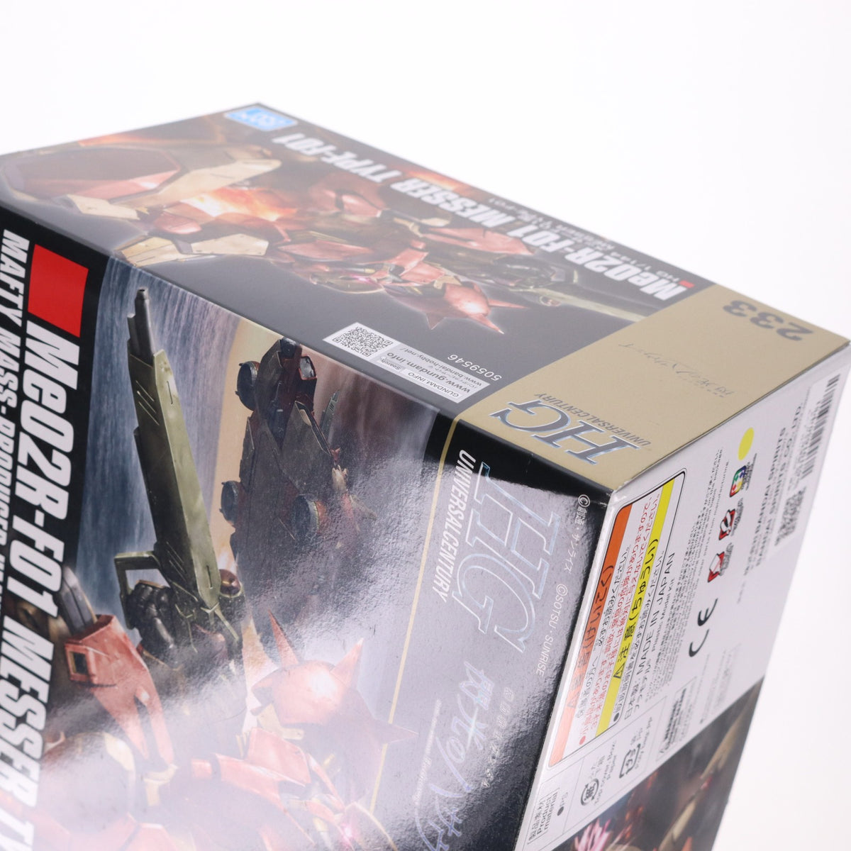 【中古即納】[PTM] HGUC 1/144 メッサーF01型 機動戦士ガンダム 閃光のハサウェイ プラモデル(5059546) バンダイスピリッツ(20200704)