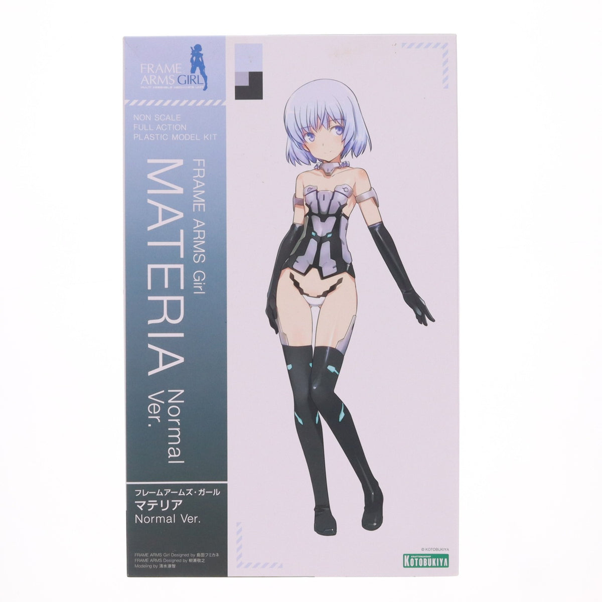【中古即納】[PTM] フレームアームズ・ガール マテリア Normal Ver. プラモデル(FG005) コトブキヤ(20170827)
