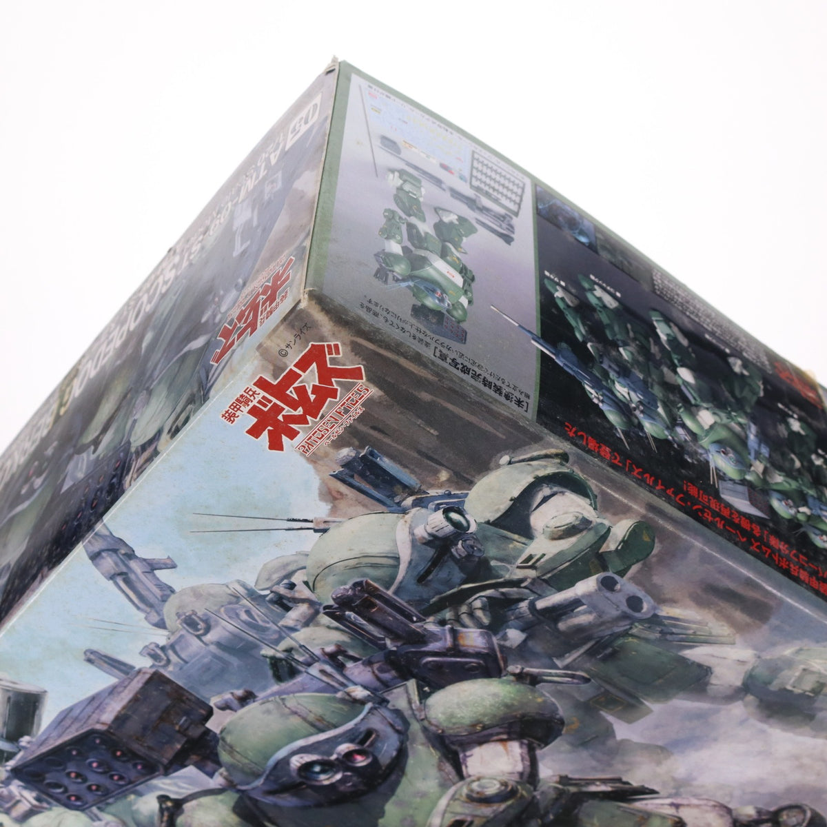 【中古即納】[PTM] 1/20 ATM-09-ST スコープドッグ(ペールゼン・ファイルズ版) 装甲騎兵ボトムズ ペールゼン・ファイルズ プラモデル(0156536) バンダイ(20170922)