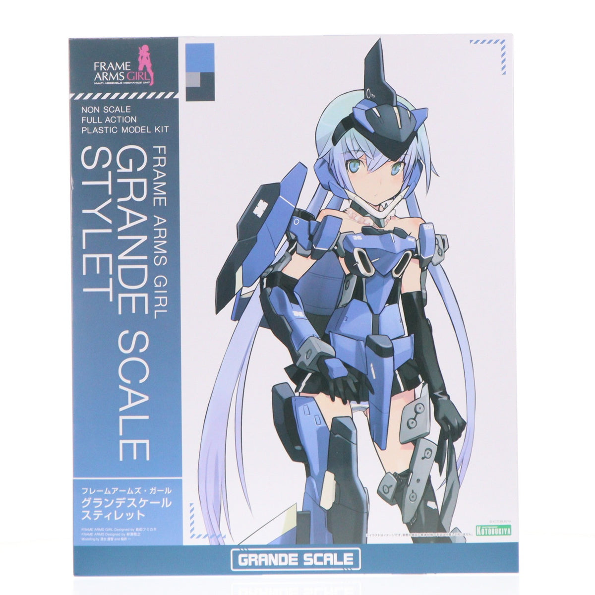 【中古即納】[PTM] フレームアームズ・ガール グランデスケール スティレット プラモデル(FG167) コトブキヤ(20250829)