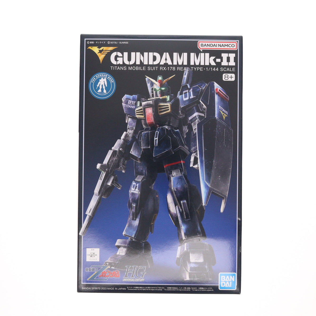 【中古即納】[PTM] ガンダムベース限定 HGUC 1/144 RX-178 ガンダムMk-II(ティターンズ仕様)(21st CENTURY REAL TYPE Ver.) 機動戦士Zガンダム プラモデル(5065412) バンダイスピリッツ(20231222)