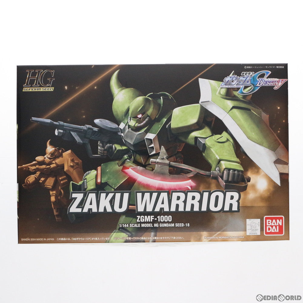 【中古即納】[PTM] HG 1/144 ザクウォーリア 機動戦士ガンダムSEED DESTINY(シード デスティニー) プラモデル(0131415) バンダイ(20171110)