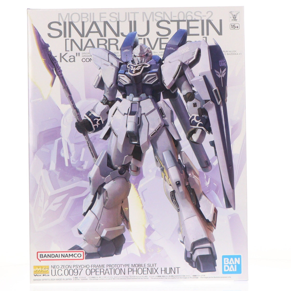 【中古即納】[PTM] (再販) MG 1/100 シナンジュ・スタイン(ナラティブ Ver.) Ver.Ka 機動戦士ガンダムNT(ナラティブ) プラモデル(5066694) バンダイスピリッツ(20240901)
