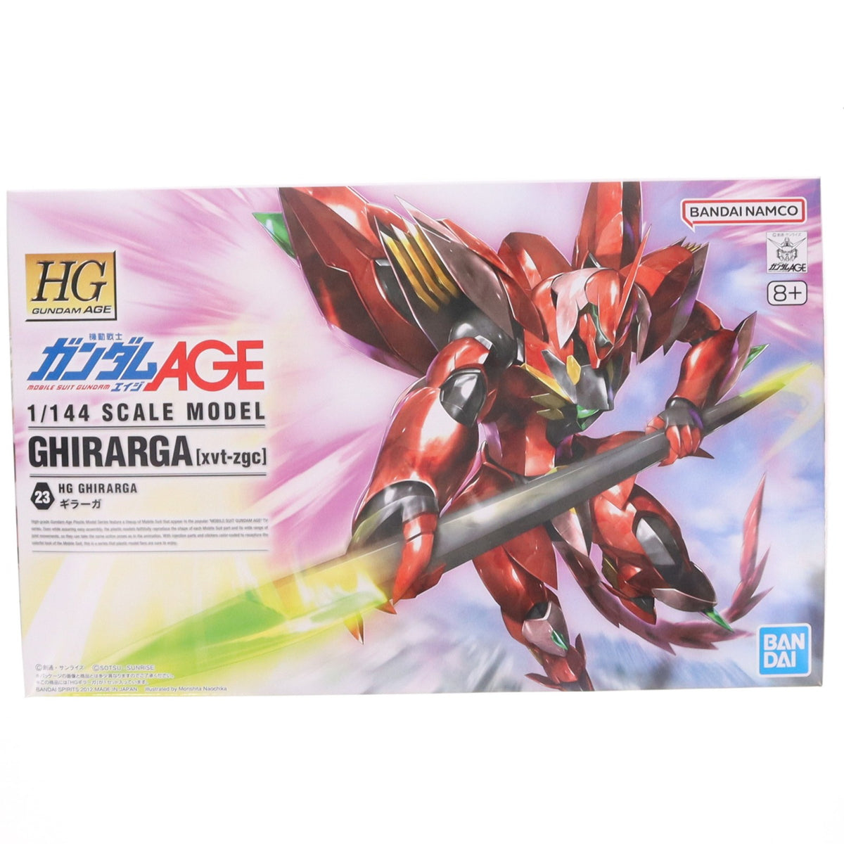 【中古即納】[PTM] HG 1/144 xvt-zgc ギラーガ 機動戦士ガンダムAGE(エイジ) プラモデル(5062909) バンダイスピリッツ(20220430)