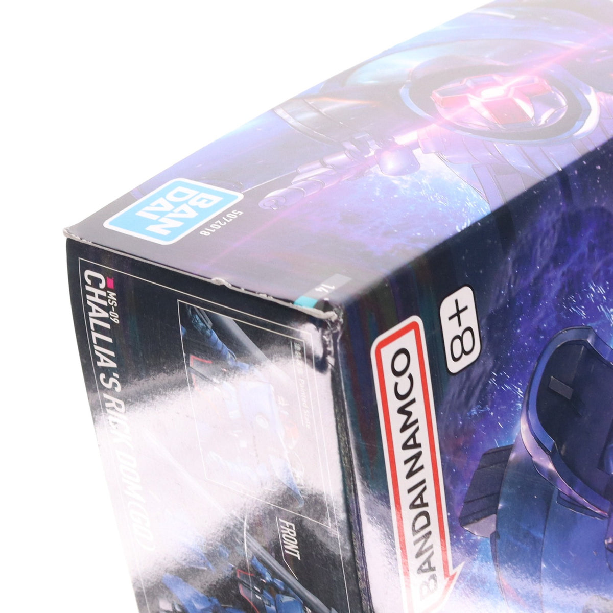 【中古即納】[PTM] HG 1/144 シャリア専用リック・ドム(GQ) 機動戦士Gundam GQuuuuuuX(ガンダム ジークアクス) プラモデル(5072018) バンダイスピリッツ(20260207)