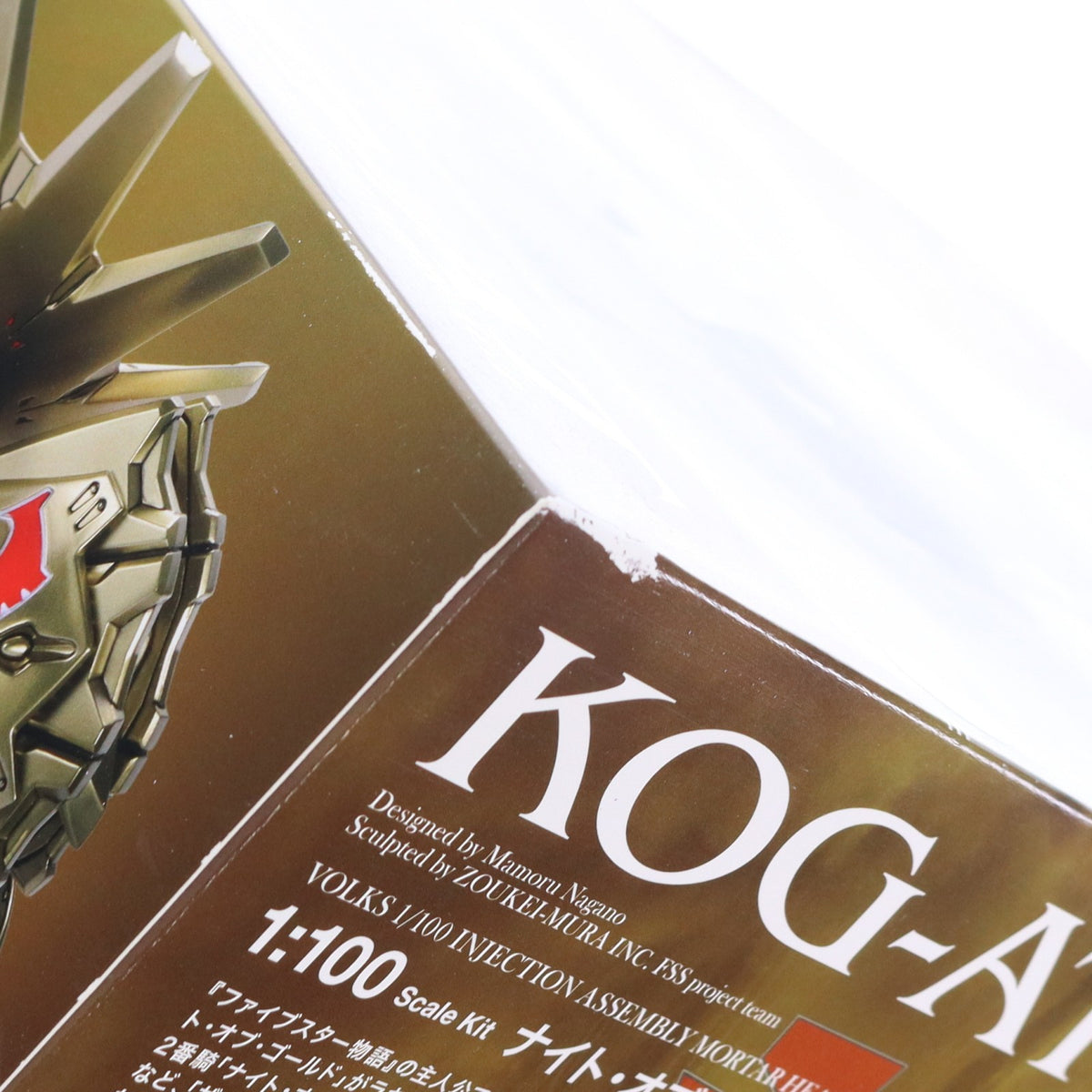 【中古即納】[PTM] IMS 1/100 ナイト・オブ・ゴールド AT ファイブスター物語 インジェクションアッセンブリーモーターヘッドシリーズ プラモデル(VS-IMS-11) ボークス(20081031)
