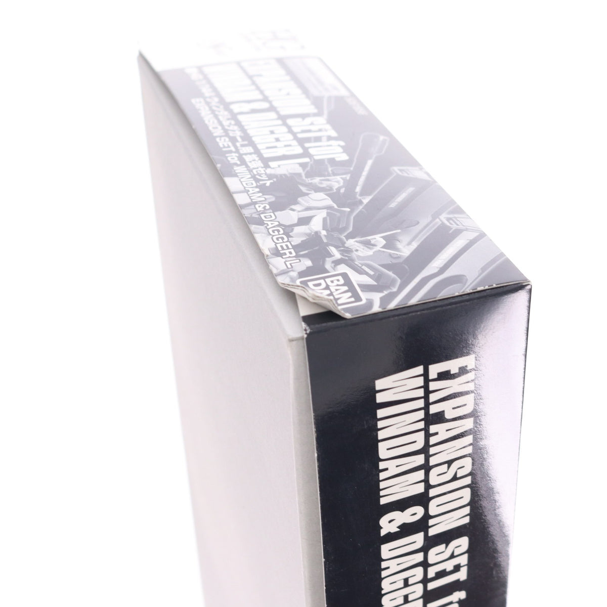 【中古即納】[PTM] プレミアムバンダイ限定 HG 1/144 ウィンダム&ダガーＬ用 拡張セット 機動戦士ガンダムSEED DESTINY(シード デスティニー) プラモデル用アクセサリ(5061856) バンダイスピリッツ(20210831)