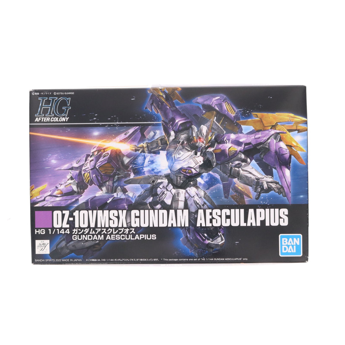 【中古即納】[PTM] プレミアムバンダイ限定 HG 1/144 OZ-10VMSX ガンダムアスクレプオス 新機動戦記ガンダムW DUAL STORY G-UNIT(ウイング デュアルストーリー ジーユニット) プラモデル(5062968) バンダイスピリッツ(20220131)