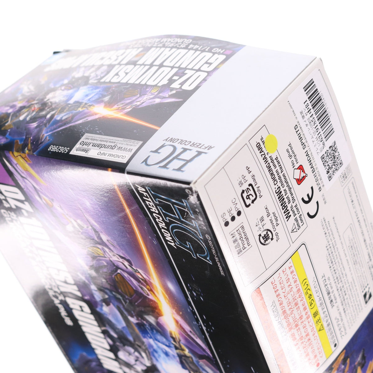 【中古即納】[PTM] プレミアムバンダイ限定 HG 1/144 OZ-10VMSX ガンダムアスクレプオス 新機動戦記ガンダムW DUAL STORY G-UNIT(ウイング デュアルストーリー ジーユニット) プラモデル(5062968) バンダイスピリッツ(20220131)