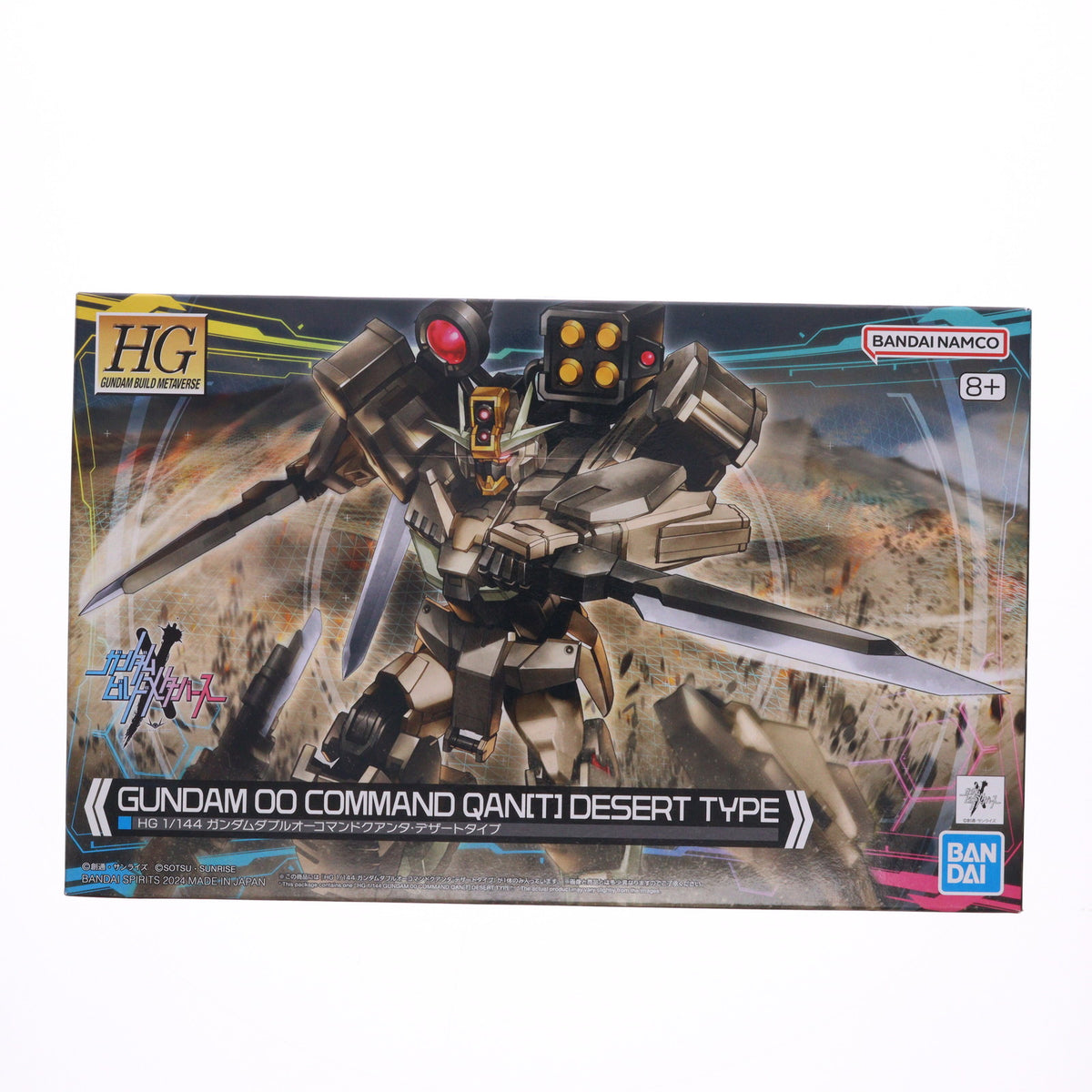 【中古即納】[PTM] (再販) HG 1/144 ガンダムダブルオーコマンドクアンタ・デザートタイプ ガンダムビルドメタバース プラモデル(5066695) バンダイスピリッツ(20240902)
