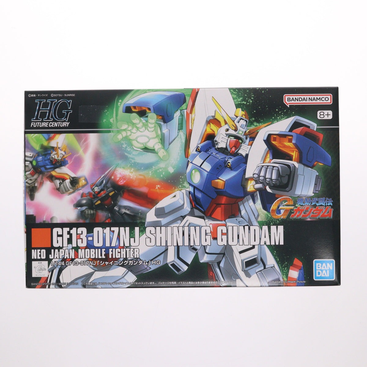 【中古即納】[PTM] HGFC 1/144 シャイニングガンダム 機動武闘伝Gガンダム プラモデル バンダイスピリッツ(20191130)