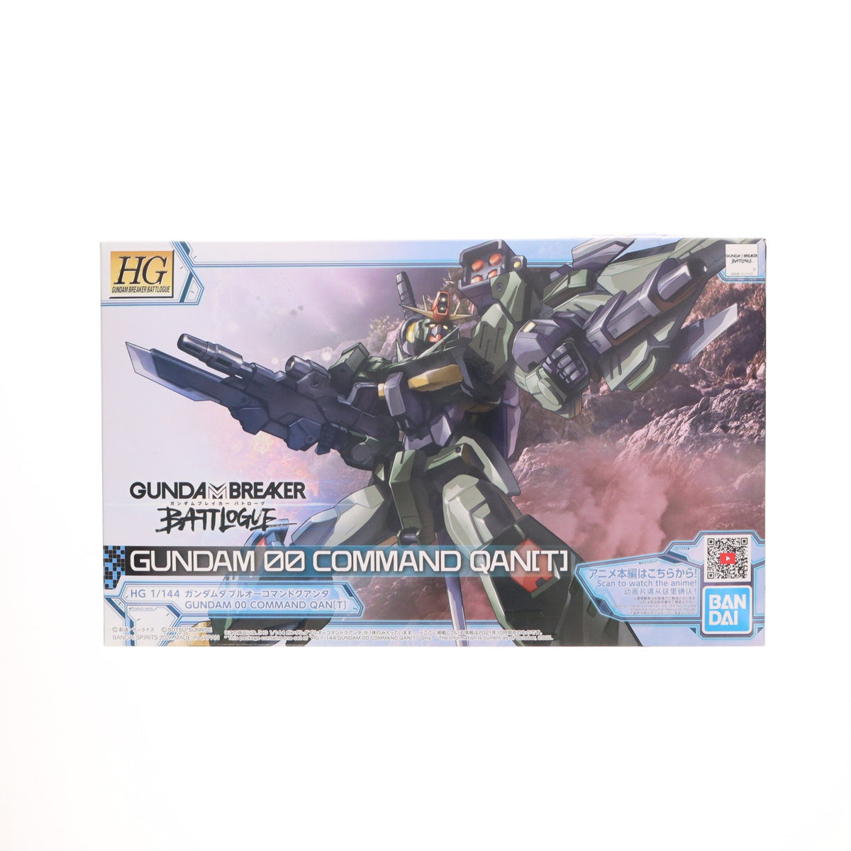 【中古即納】[PTM] HG 1/144 ガンダムダブルオーコマンドクアンタ ガンダムブレイカー バトローグ プラモデル(5062028) バンダイスピリッツ(20220115)